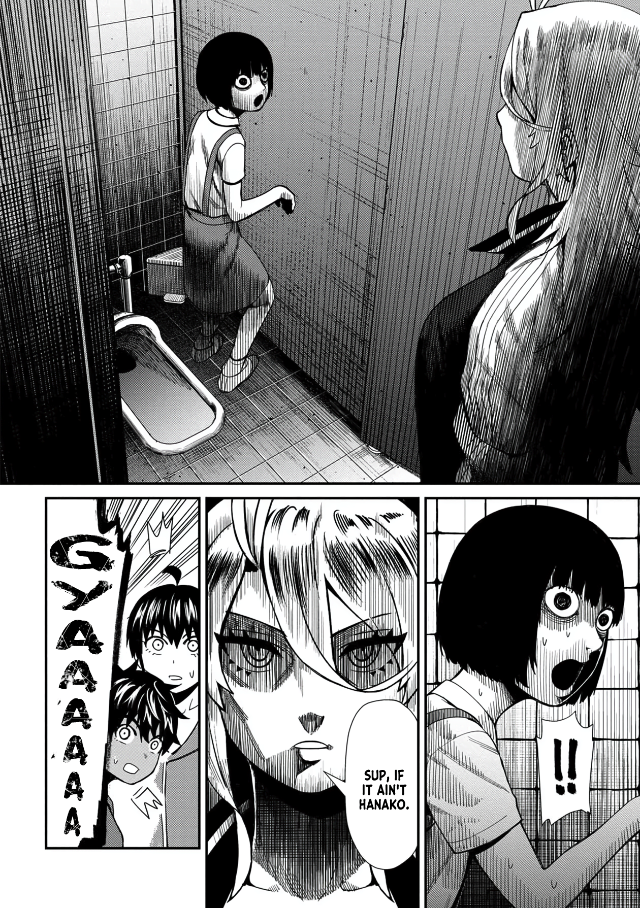 18+ Furyou Taimashi Reina Chapter 33 page 16