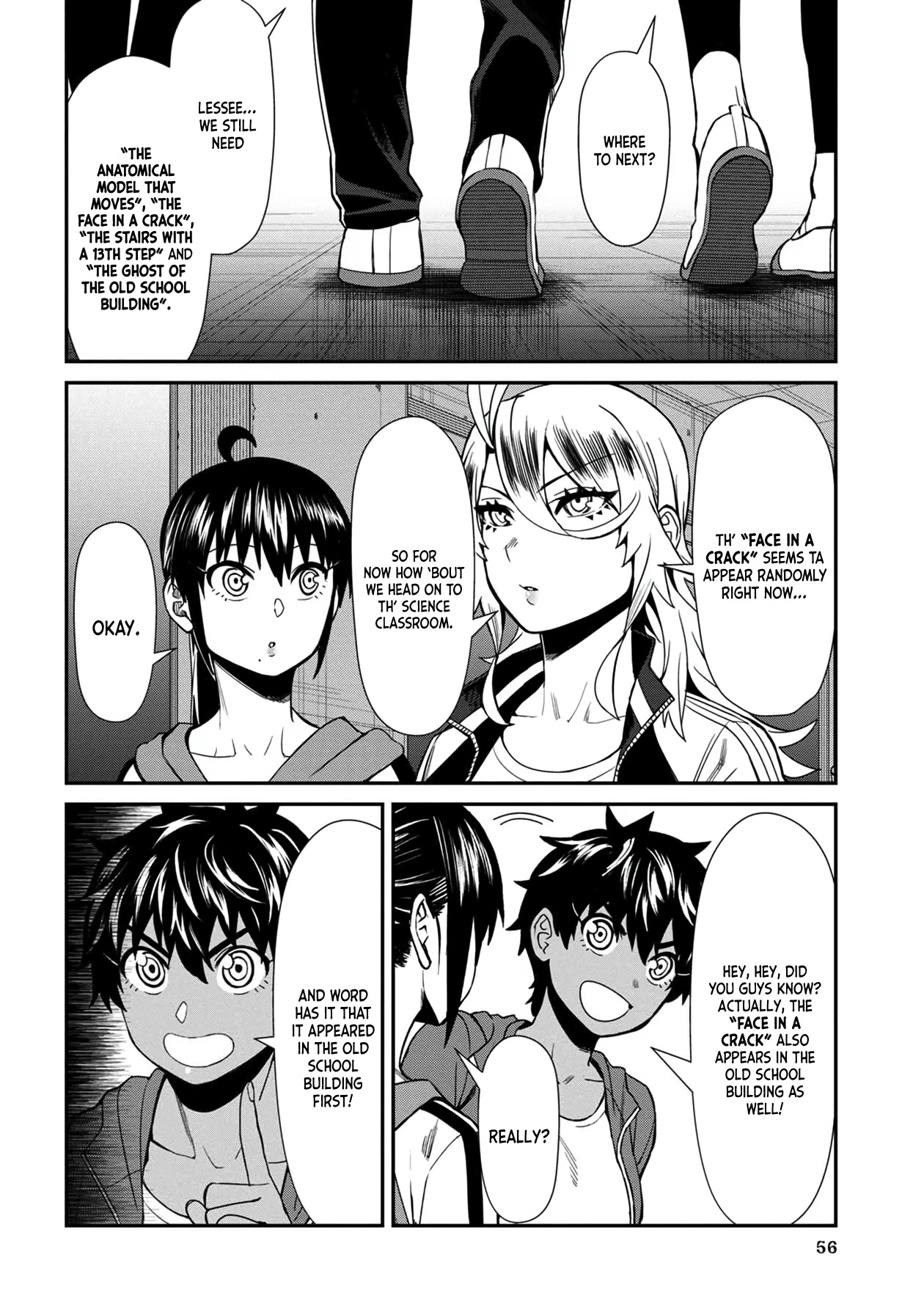 18+ Furyou Taimashi Reina Chapter 34 page 2