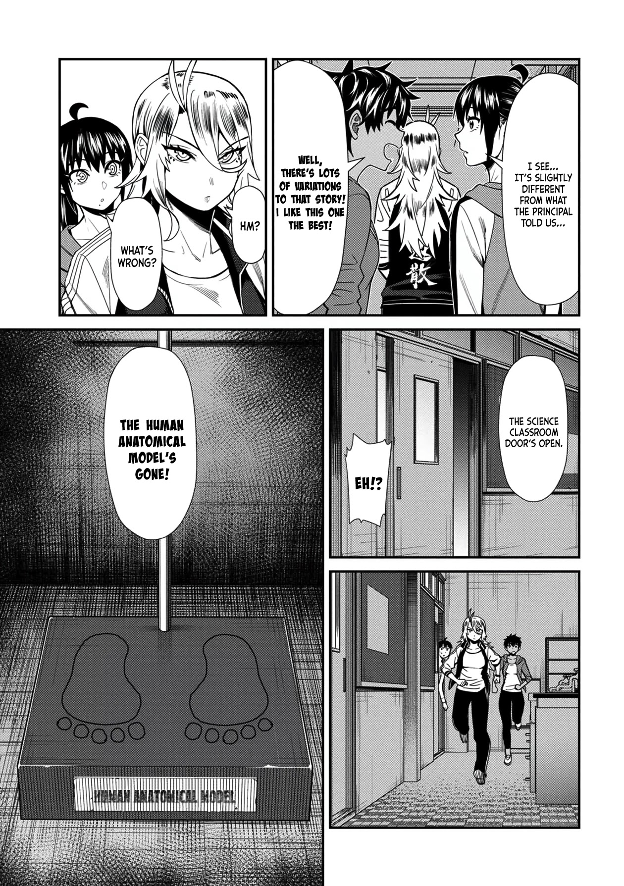 18+ Furyou Taimashi Reina Chapter 34 page 5