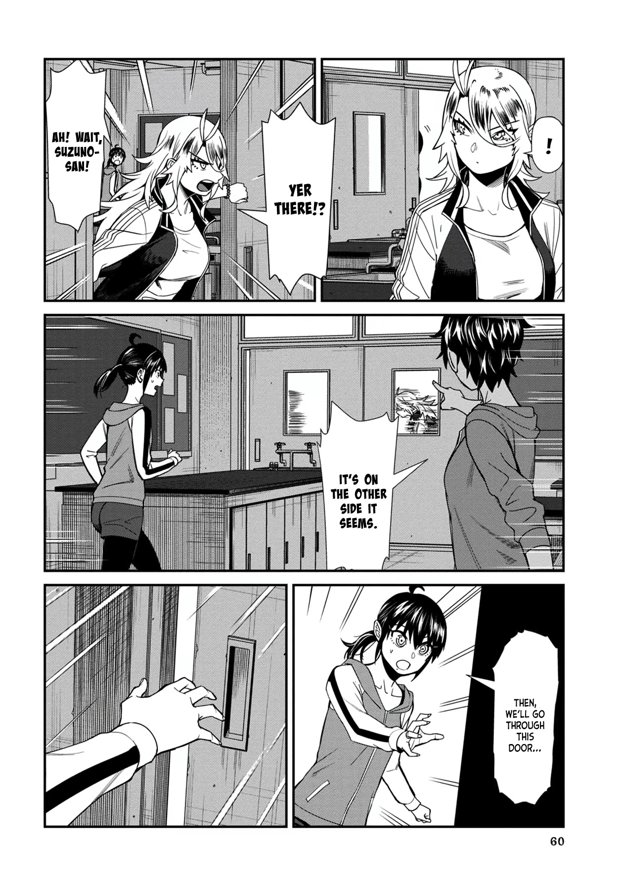 18+ Furyou Taimashi Reina Chapter 34 page 6