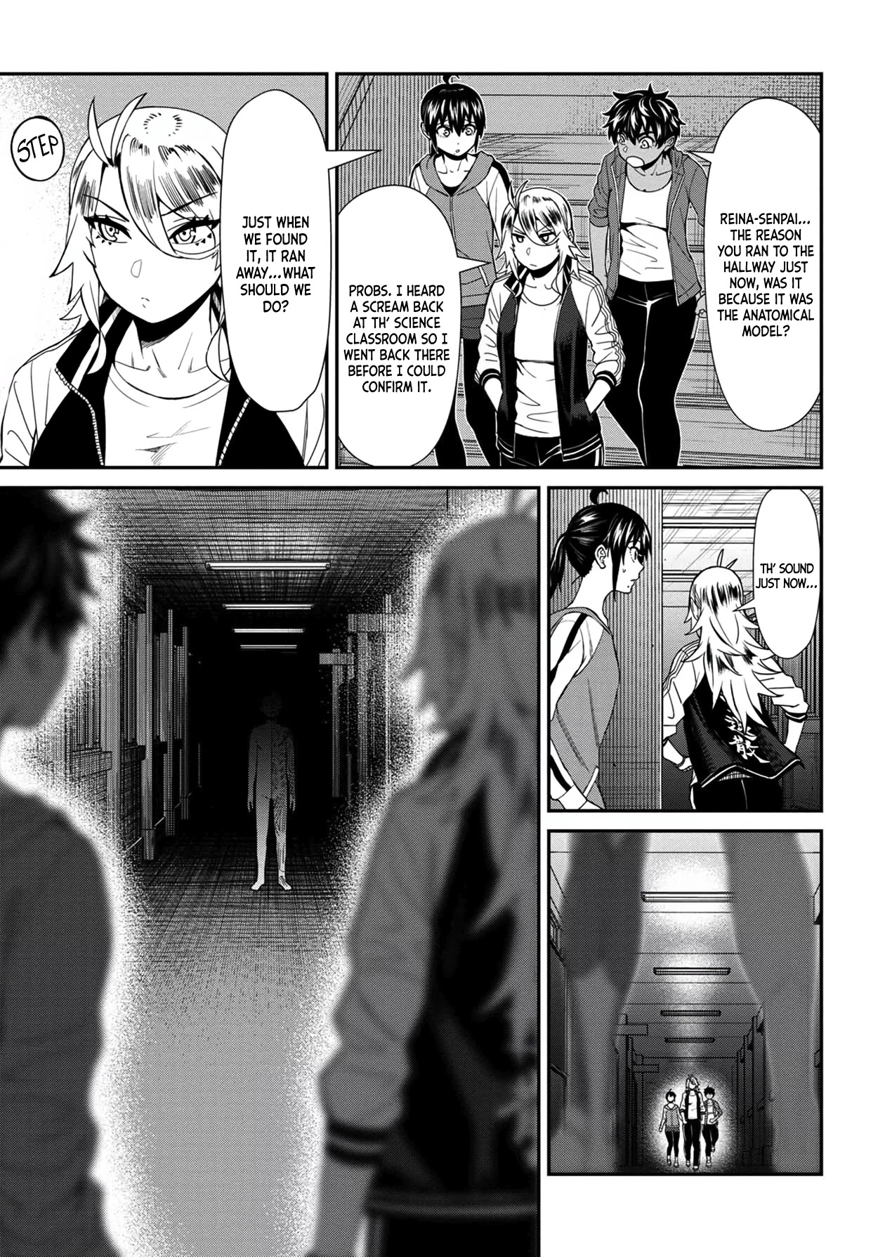 18+ Furyou Taimashi Reina Chapter 34 page 9