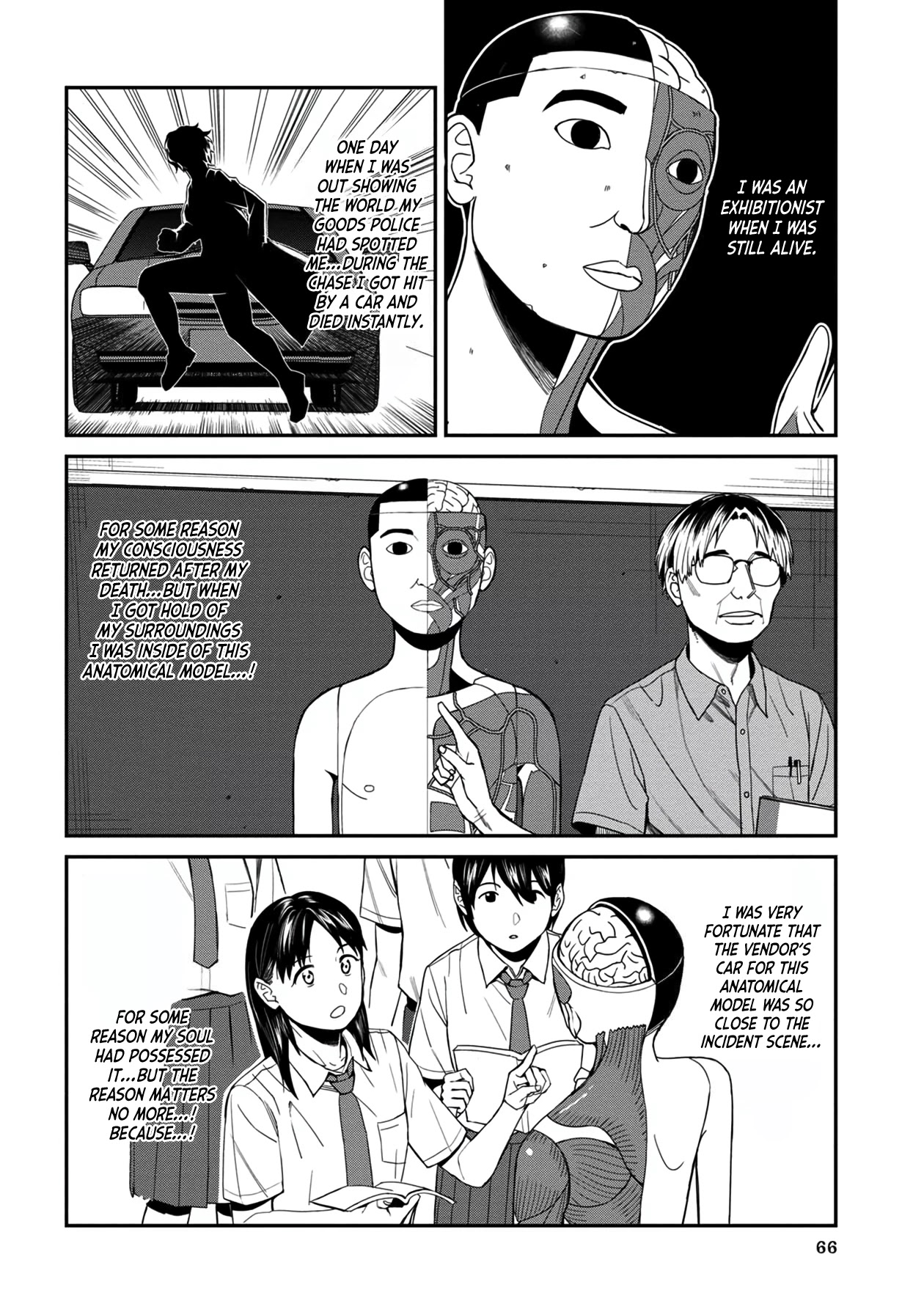 18+ Furyou Taimashi Reina Chapter 34 page 12