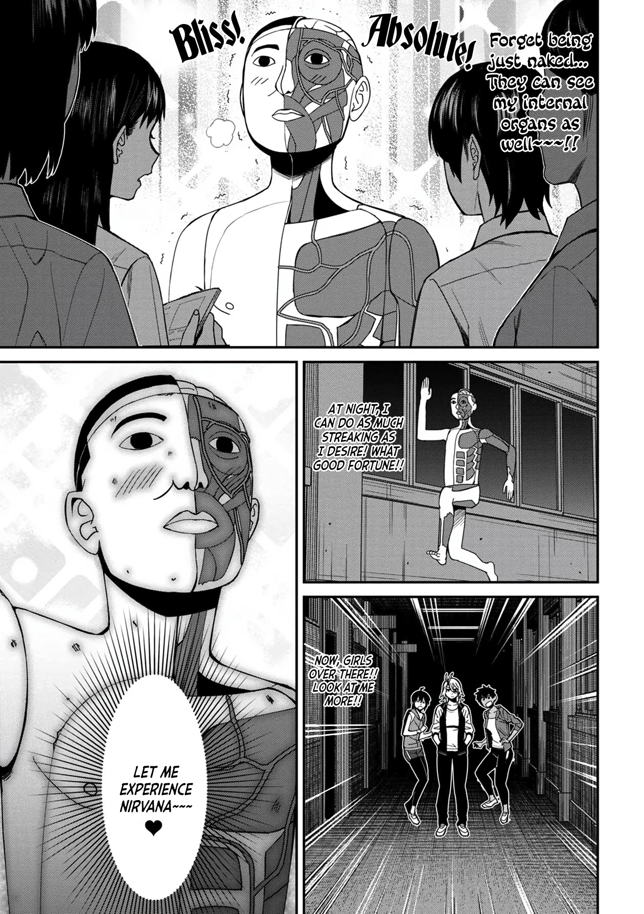 18+ Furyou Taimashi Reina Chapter 34 page 13
