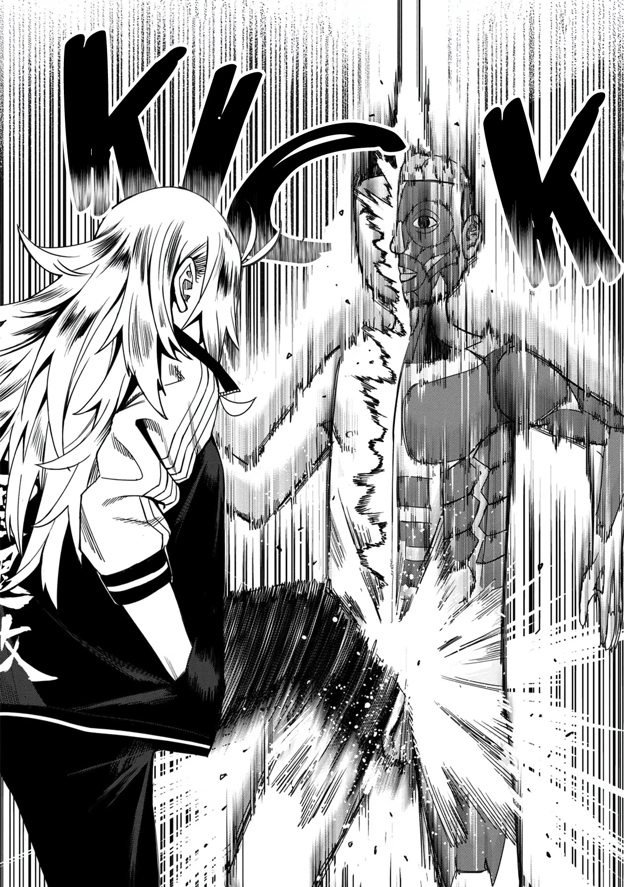 18+ Furyou Taimashi Reina Chapter 34 page 14