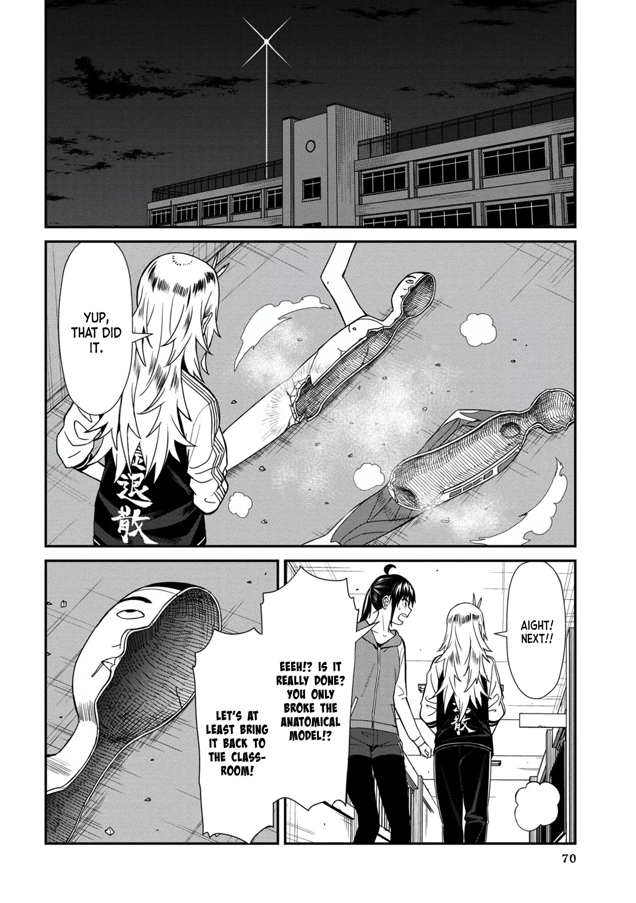18+ Furyou Taimashi Reina Chapter 34 page 16