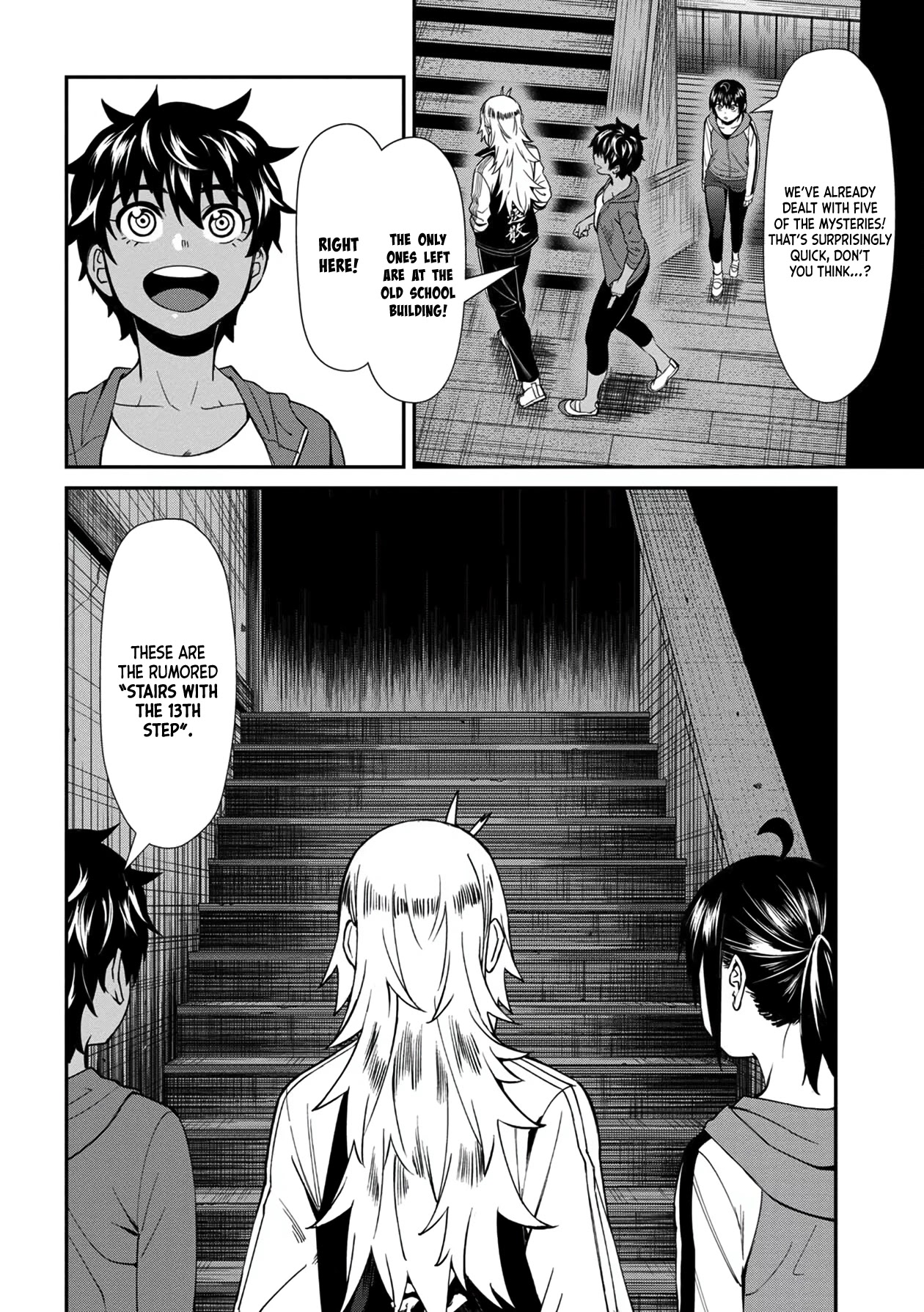 18+ Furyou Taimashi Reina Chapter 35 page 2