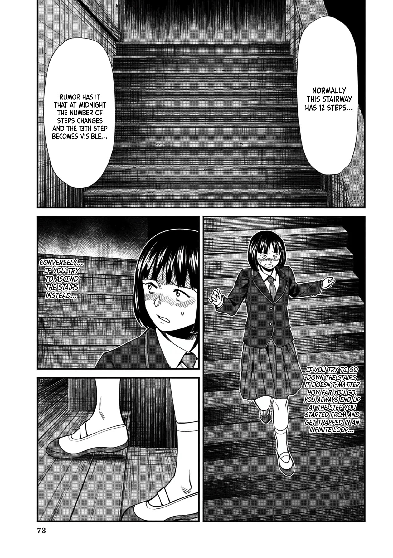 18+ Furyou Taimashi Reina Chapter 35 page 3