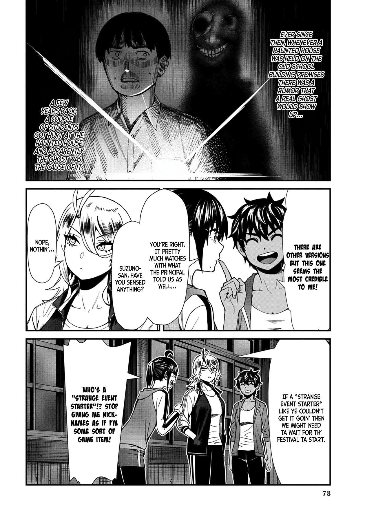 18+ Furyou Taimashi Reina Chapter 35 page 8