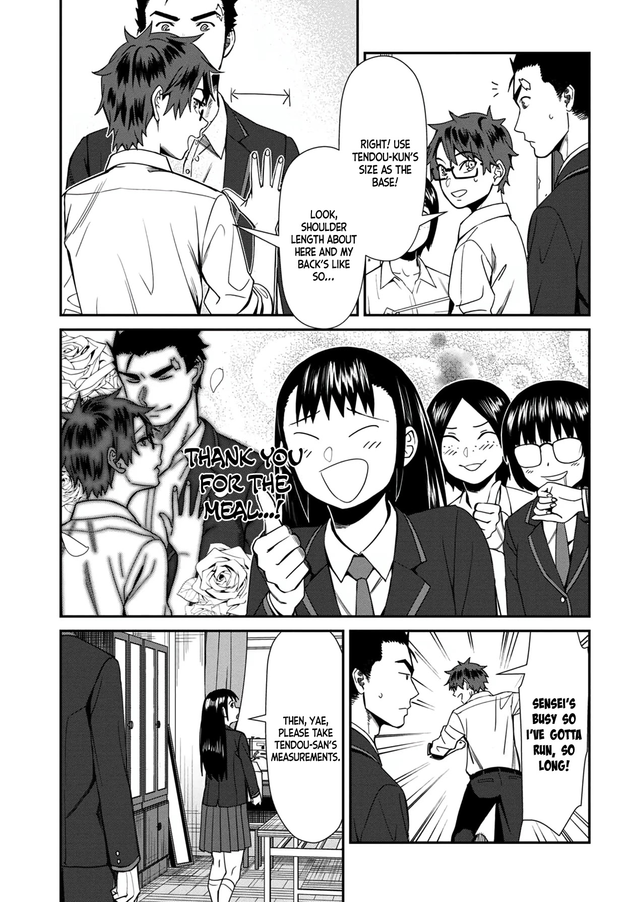 18+ Furyou Taimashi Reina Chapter 35 page 11
