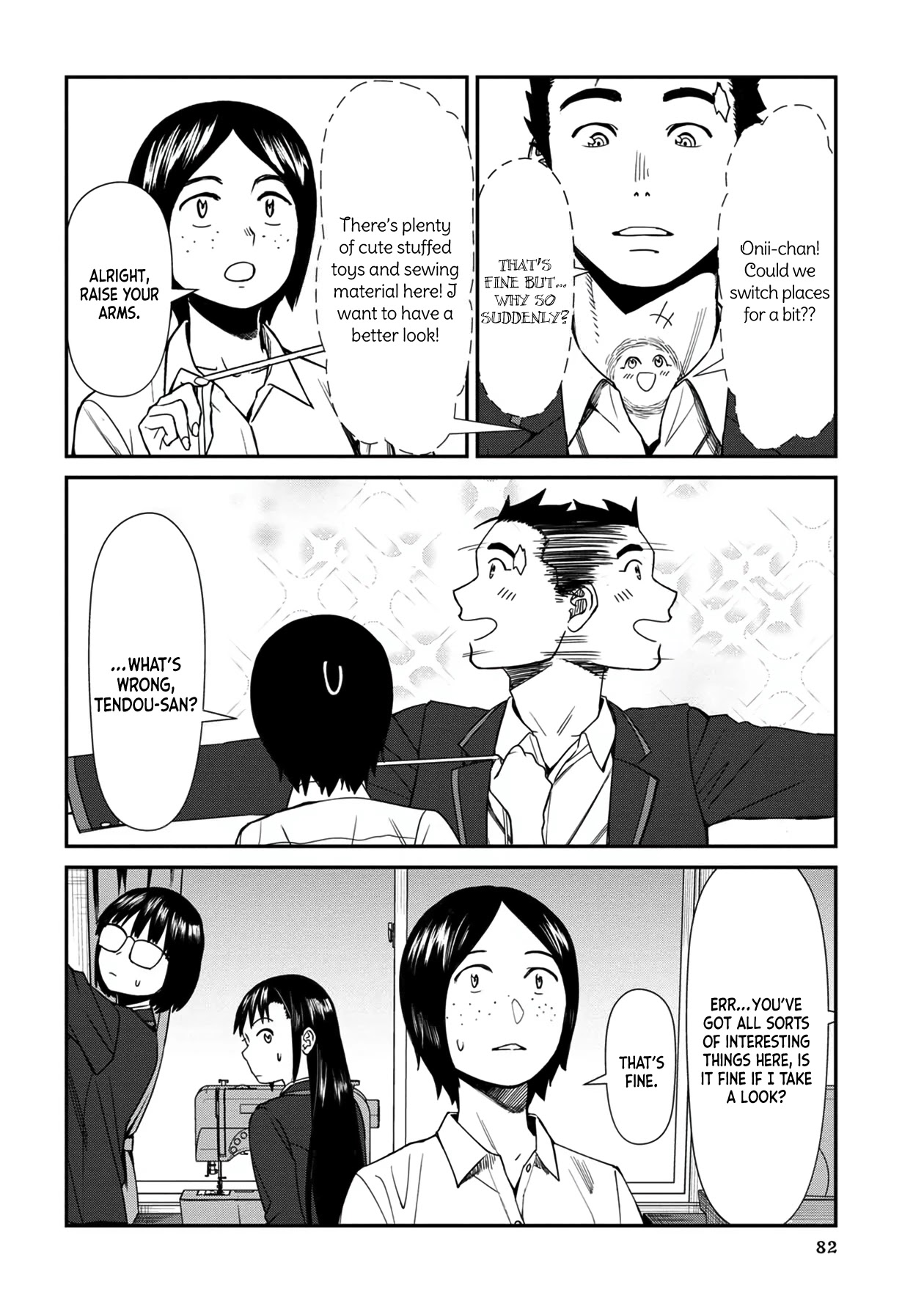 18+ Furyou Taimashi Reina Chapter 35 page 12