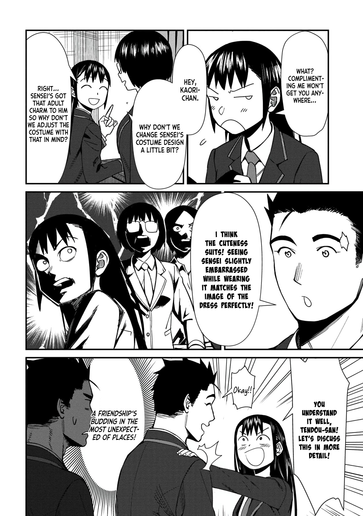 18+ Furyou Taimashi Reina Chapter 35 page 14
