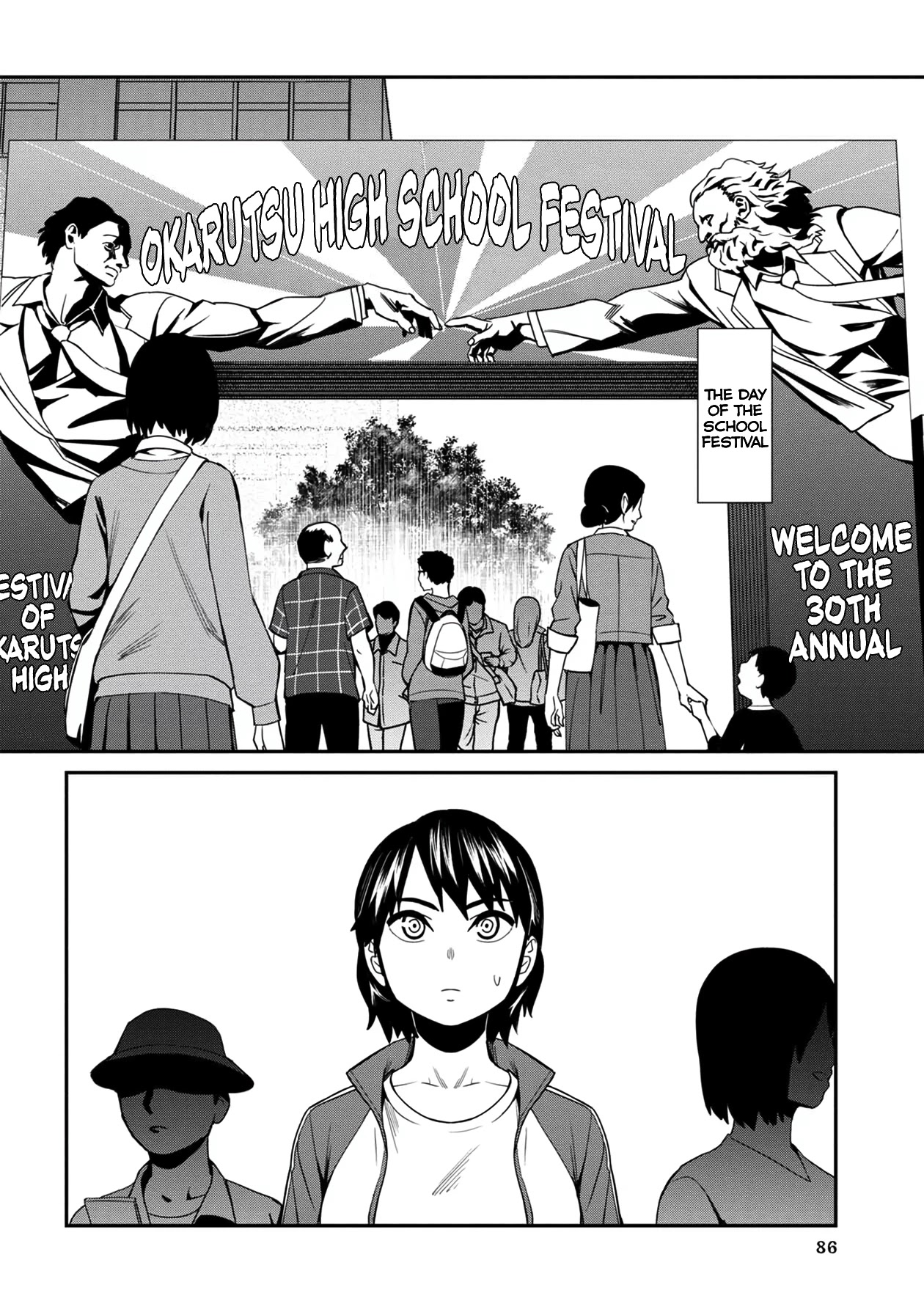 18+ Furyou Taimashi Reina Chapter 35 page 16