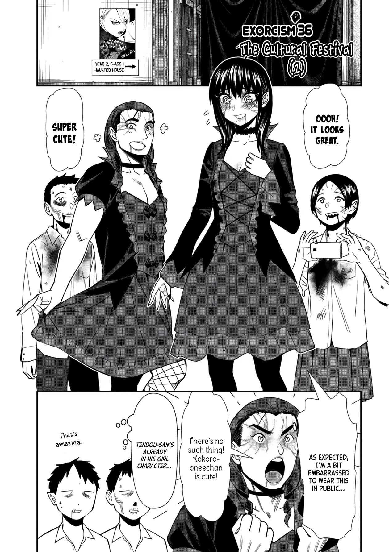 18+ Furyou Taimashi Reina Chapter 36 page 1