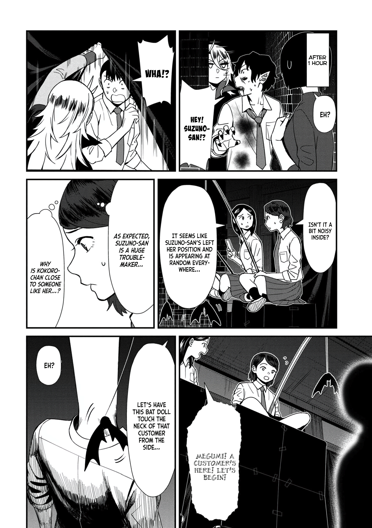18+ Furyou Taimashi Reina Chapter 36 page 8