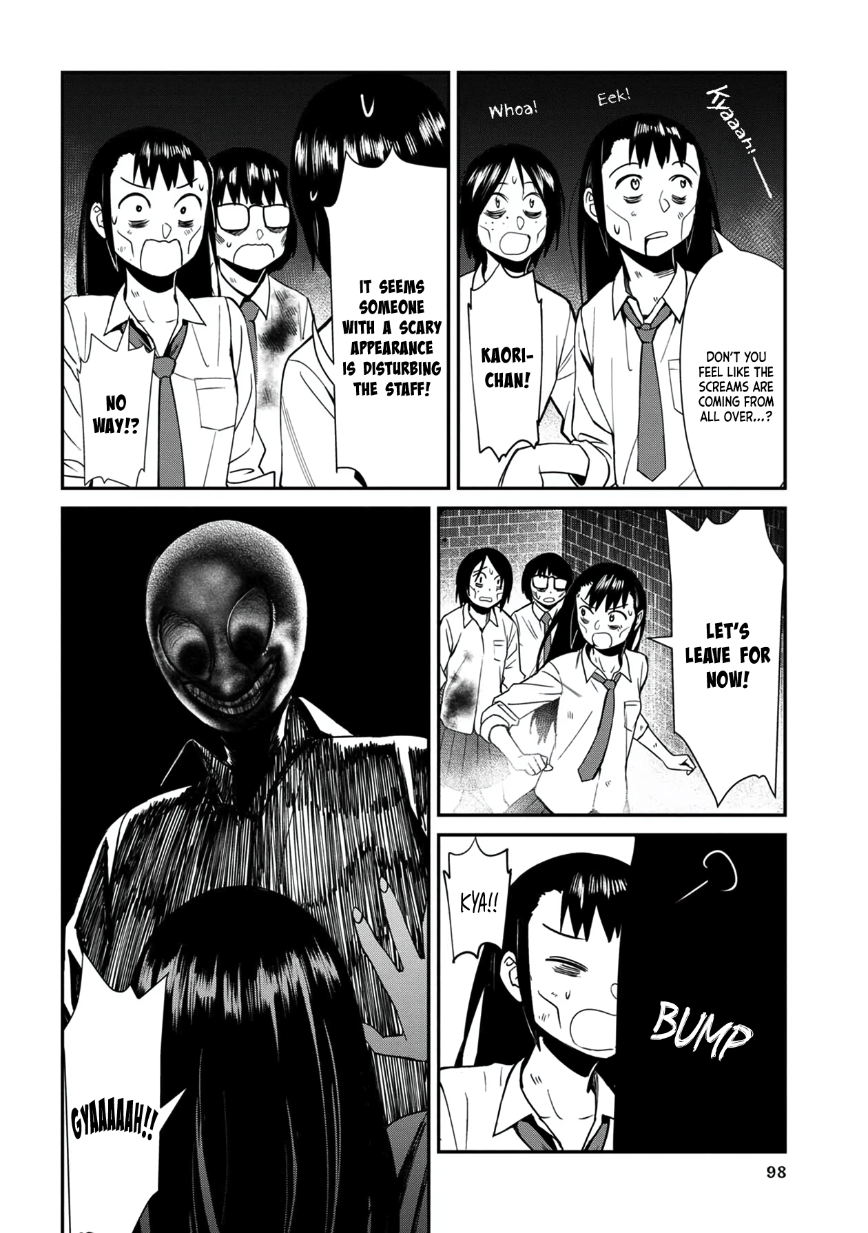 18+ Furyou Taimashi Reina Chapter 36 page 10