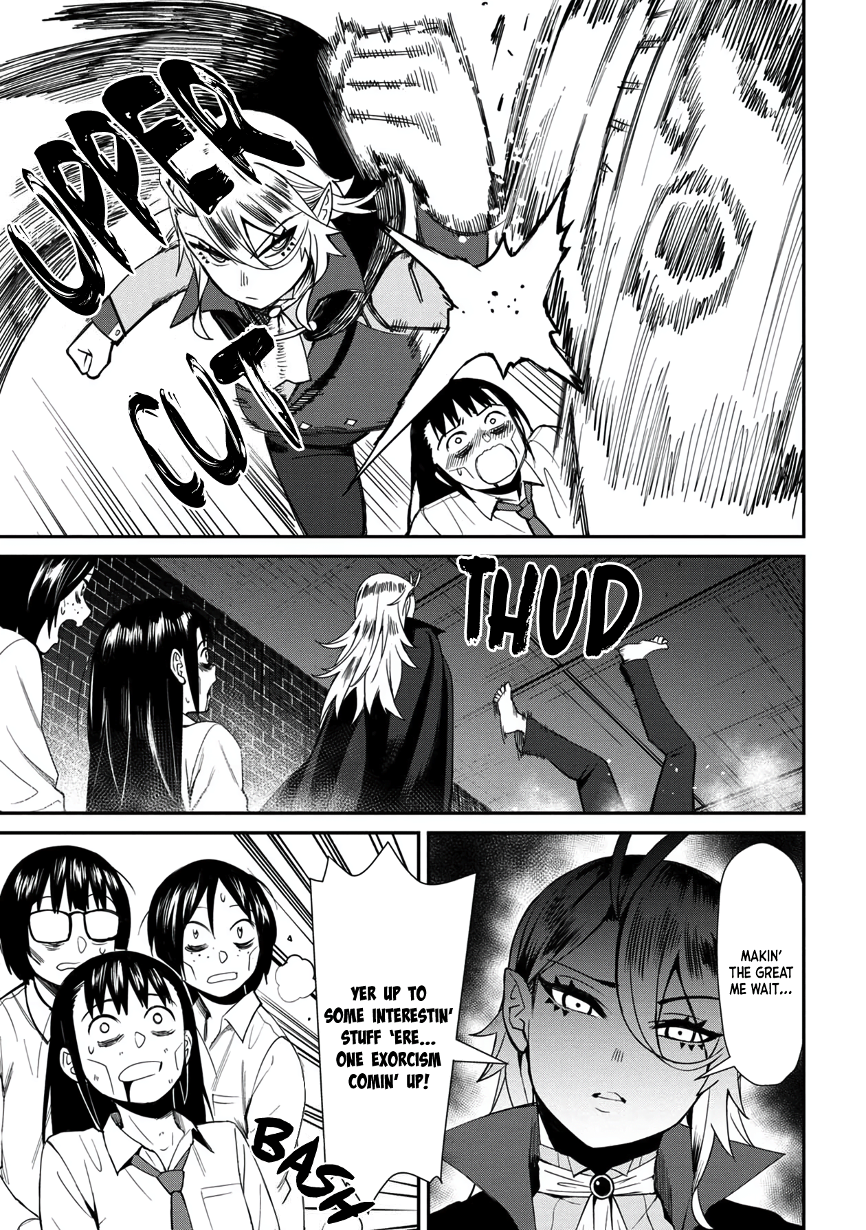 18+ Furyou Taimashi Reina Chapter 36 page 11