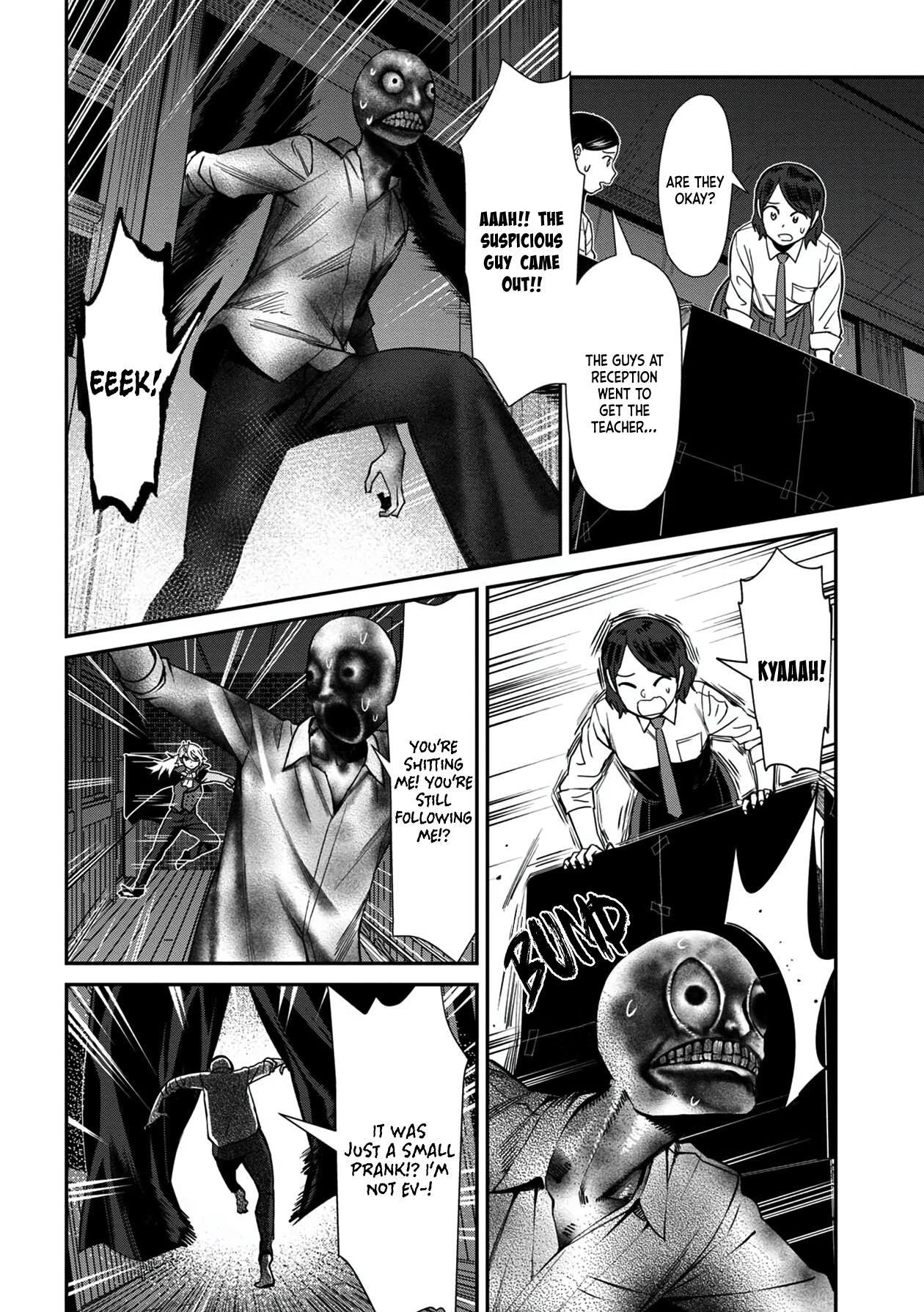 18+ Furyou Taimashi Reina Chapter 36 page 12
