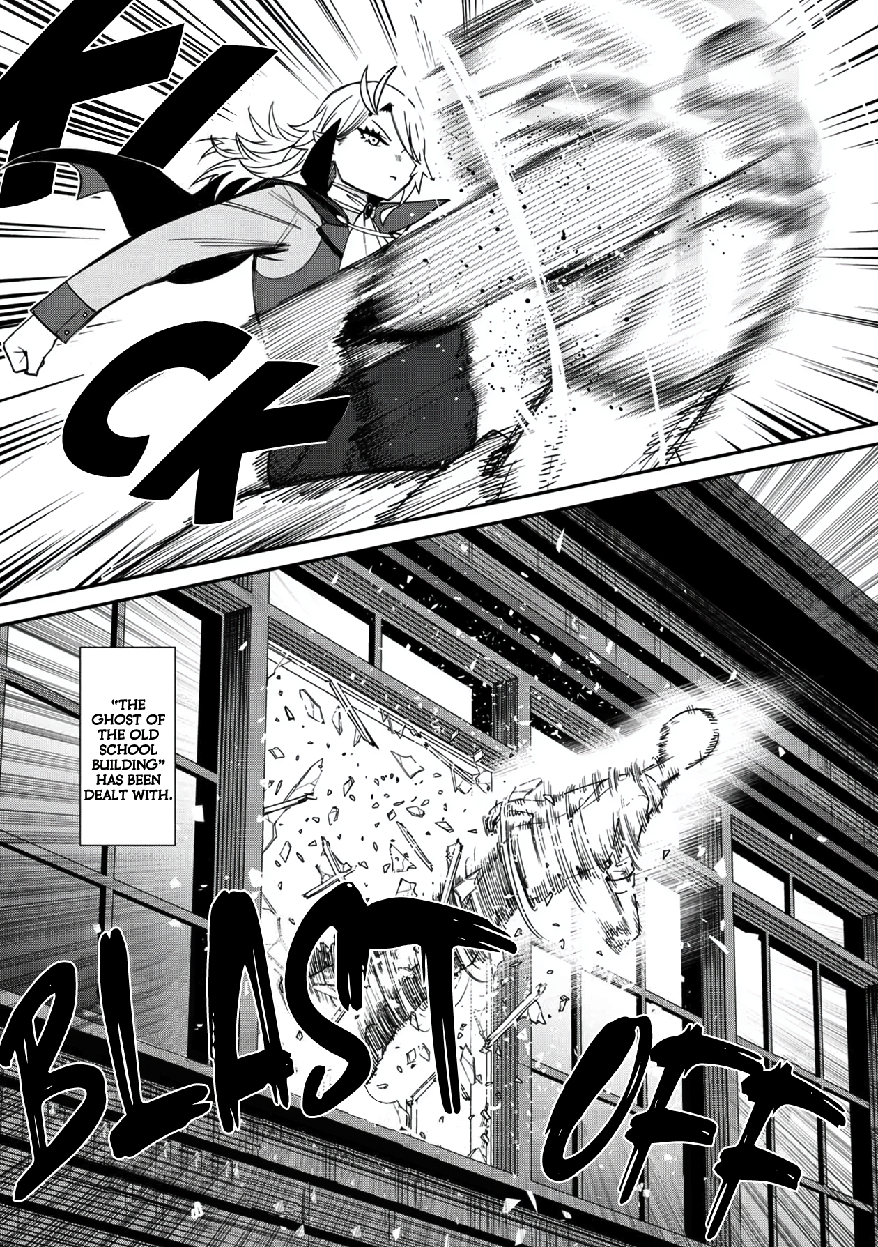18+ Furyou Taimashi Reina Chapter 36 page 13
