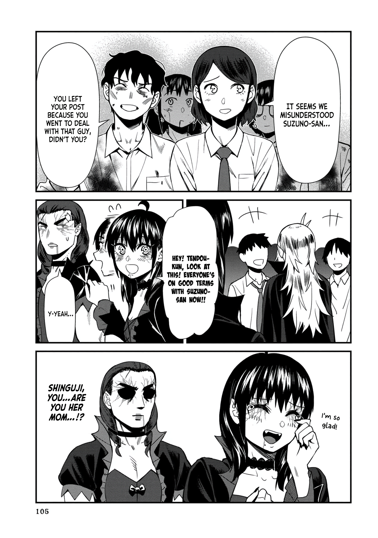 18+ Furyou Taimashi Reina Chapter 36 page 17
