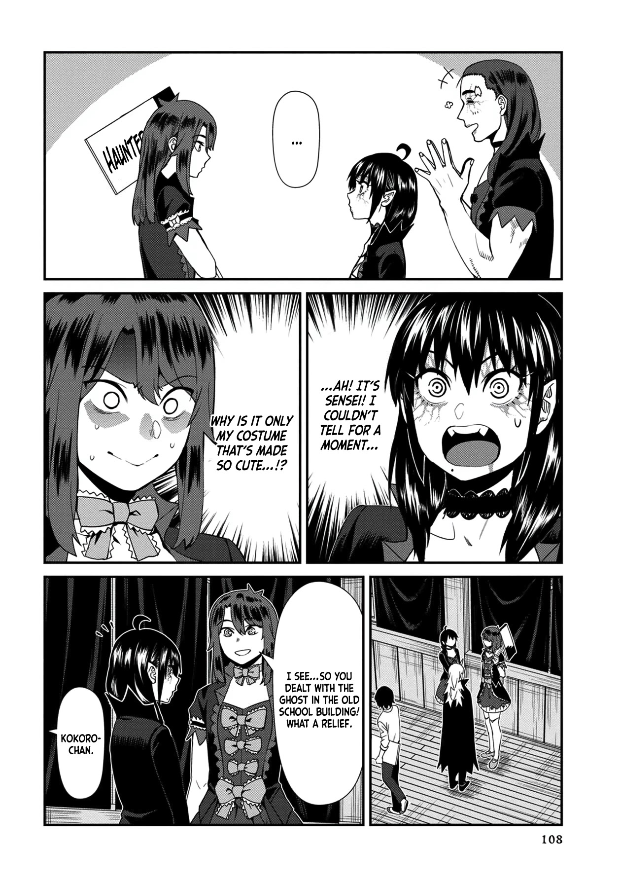 18+ Furyou Taimashi Reina Chapter 37 page 2