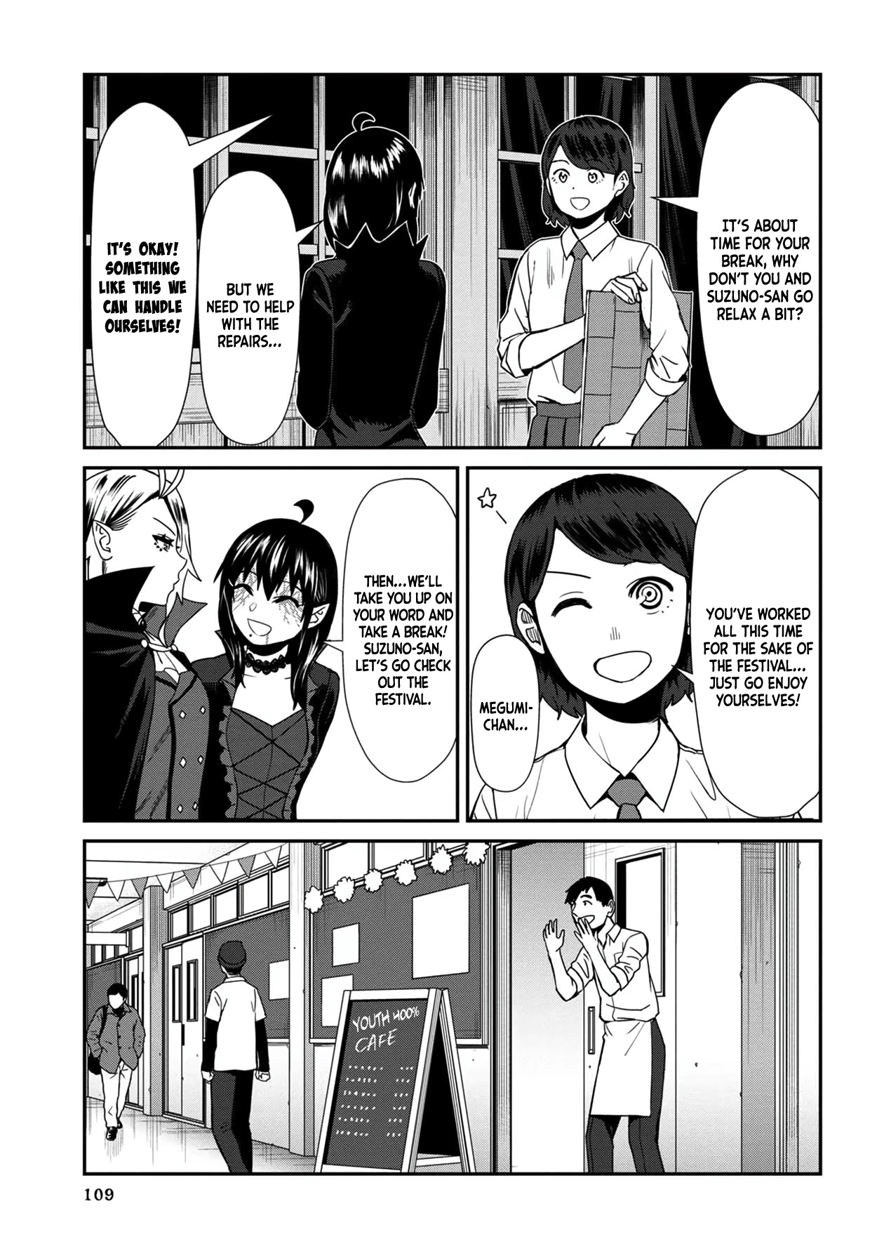 18+ Furyou Taimashi Reina Chapter 37 page 3
