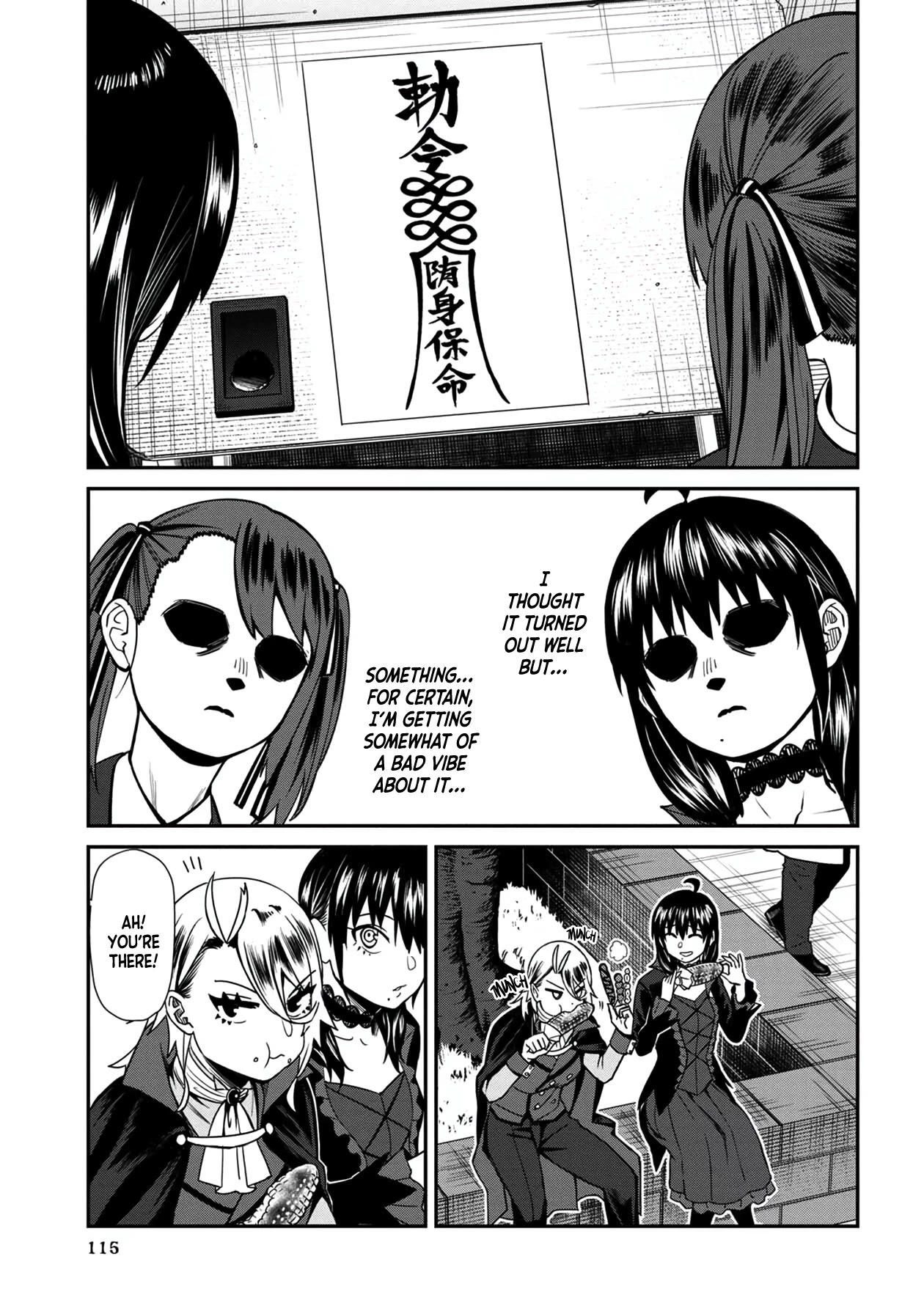 18+ Furyou Taimashi Reina Chapter 37 page 9