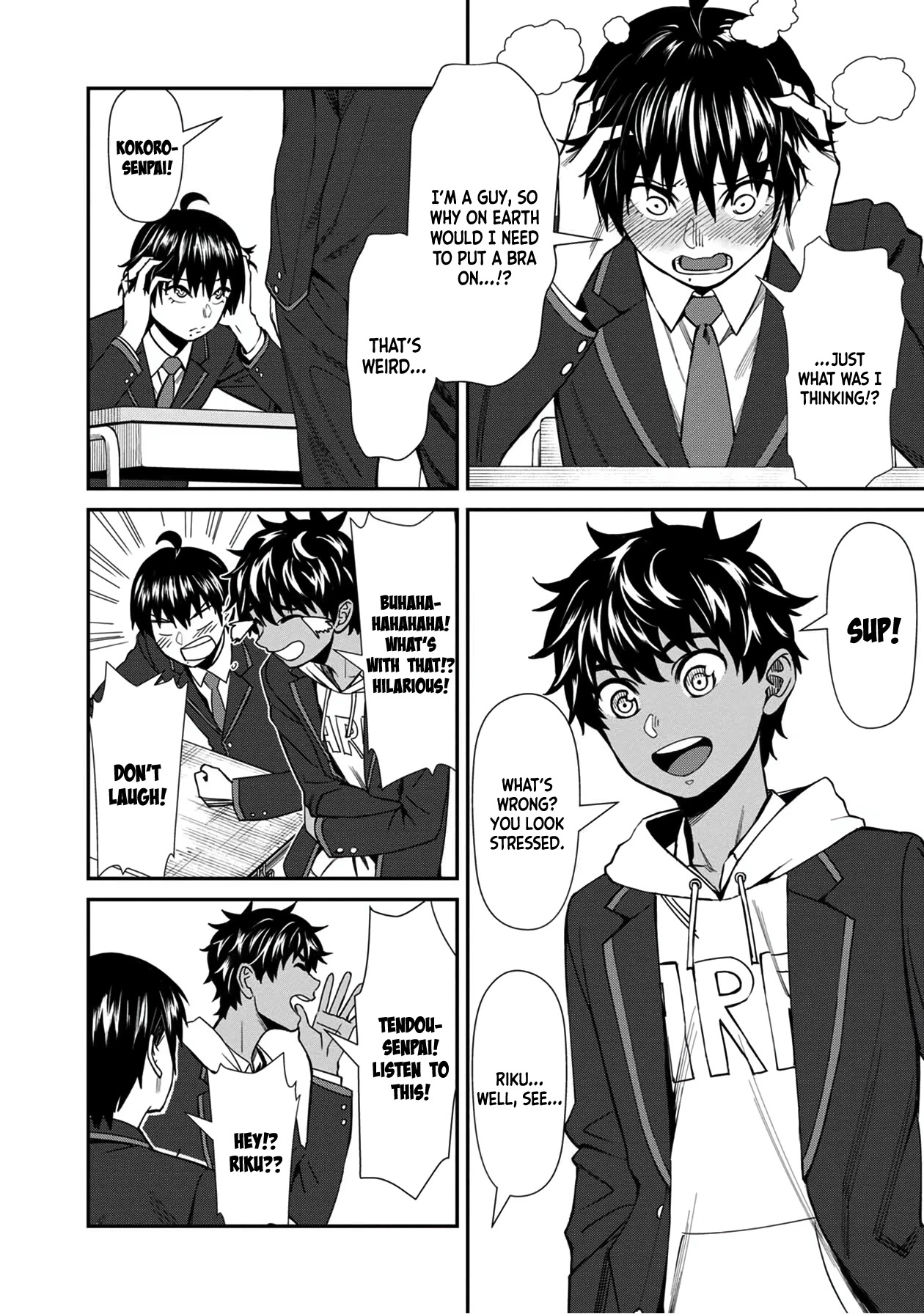 18+ Furyou Taimashi Reina Chapter 38 page 3