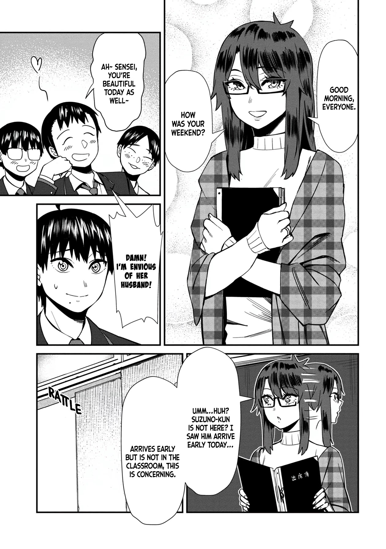 18+ Furyou Taimashi Reina Chapter 38 page 5