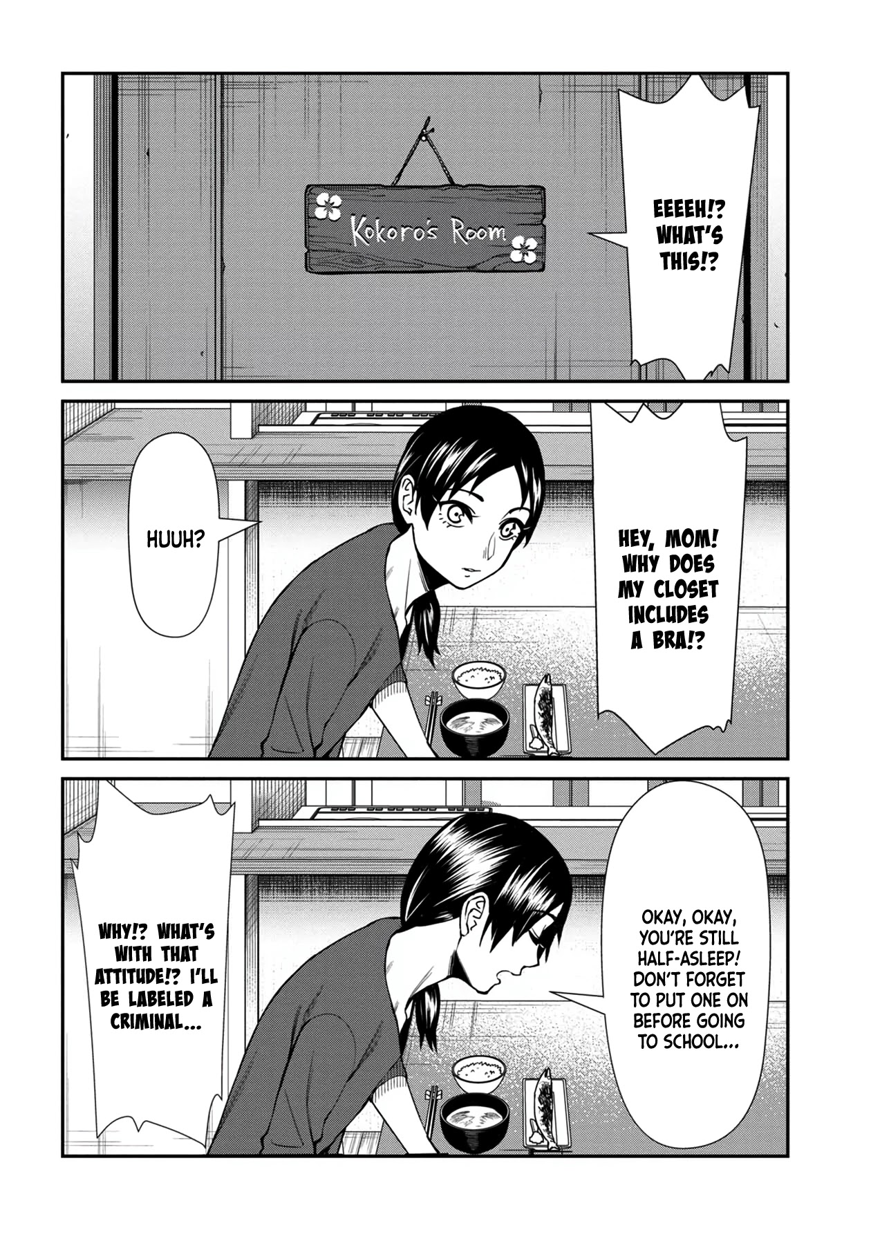 18+ Furyou Taimashi Reina Chapter 38 page 8