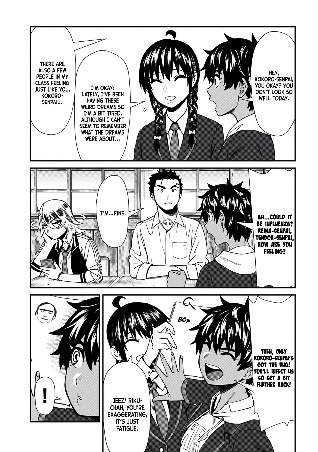 18+ Furyou Taimashi Reina Chapter 38 page 13