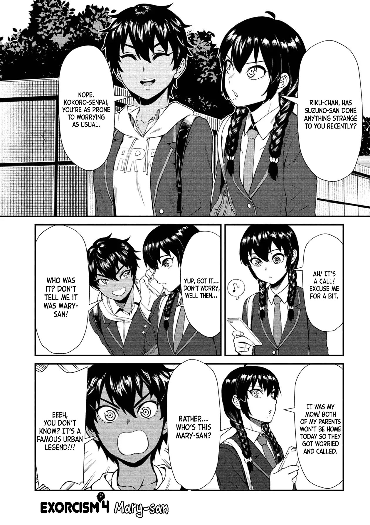 18+ Furyou Taimashi Reina Chapter 4 page 1