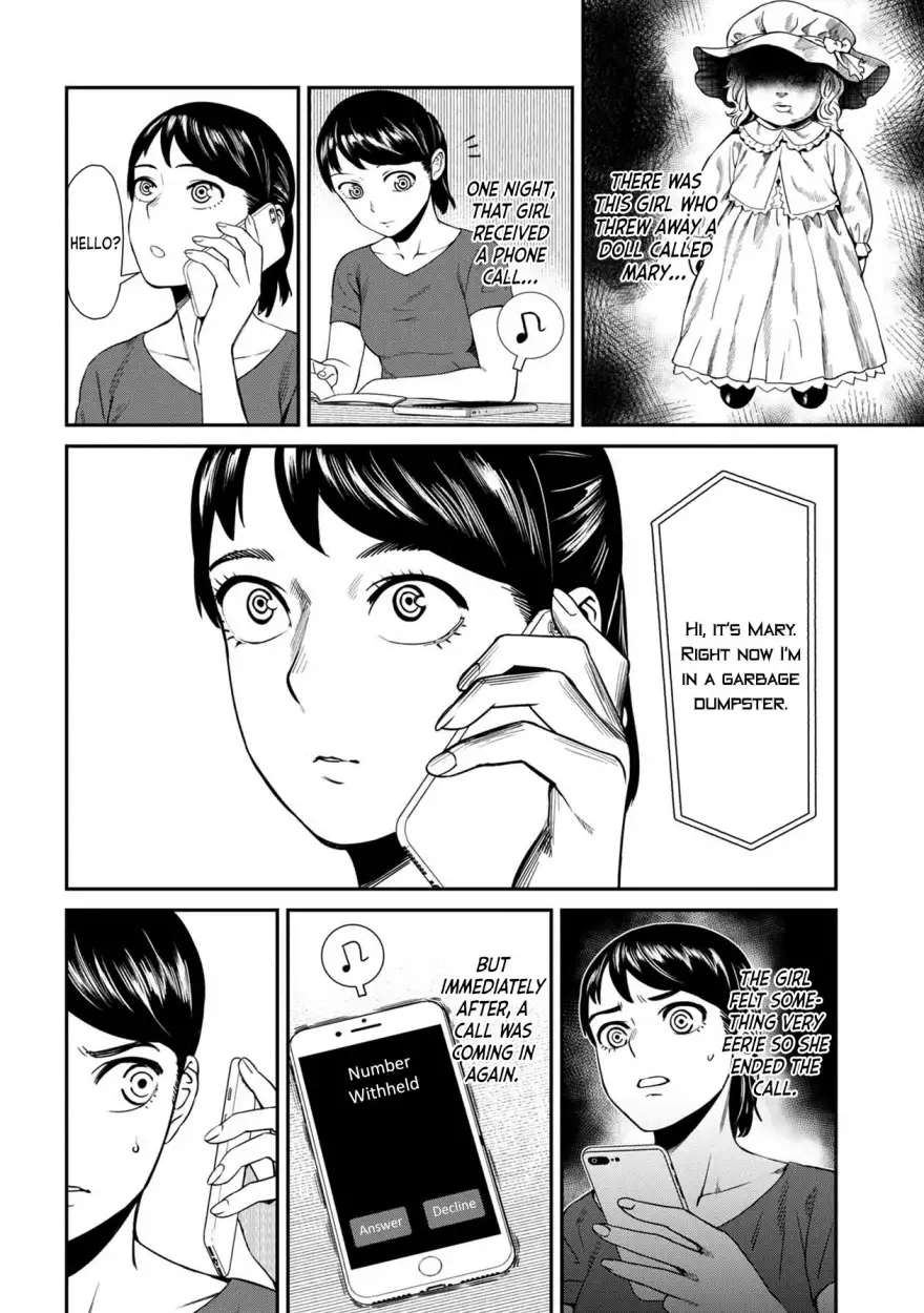 18+ Furyou Taimashi Reina Chapter 4 page 2