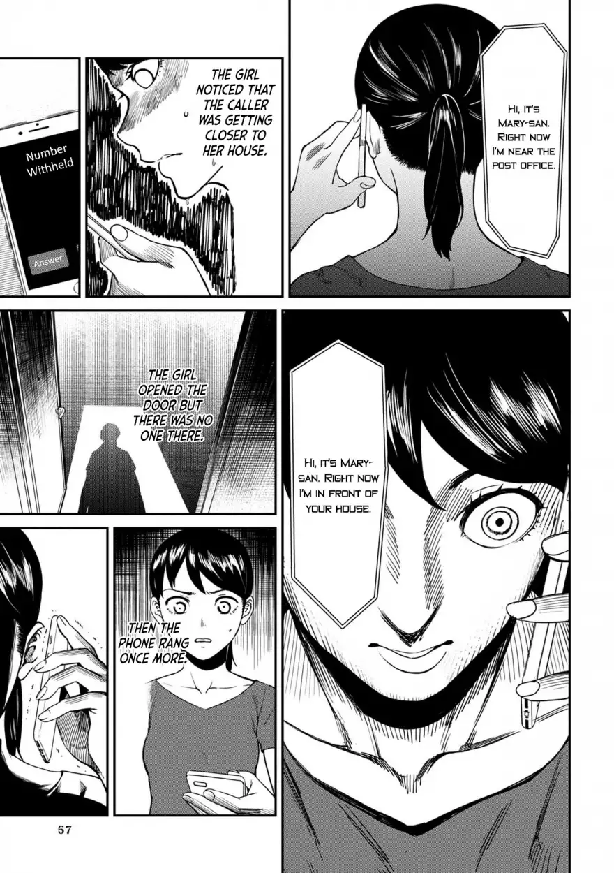 18+ Furyou Taimashi Reina Chapter 4 page 3