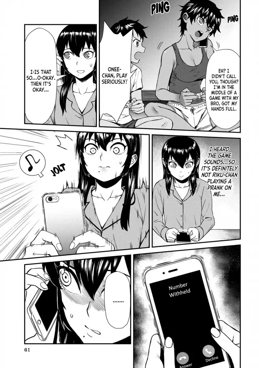 18+ Furyou Taimashi Reina Chapter 4 page 7