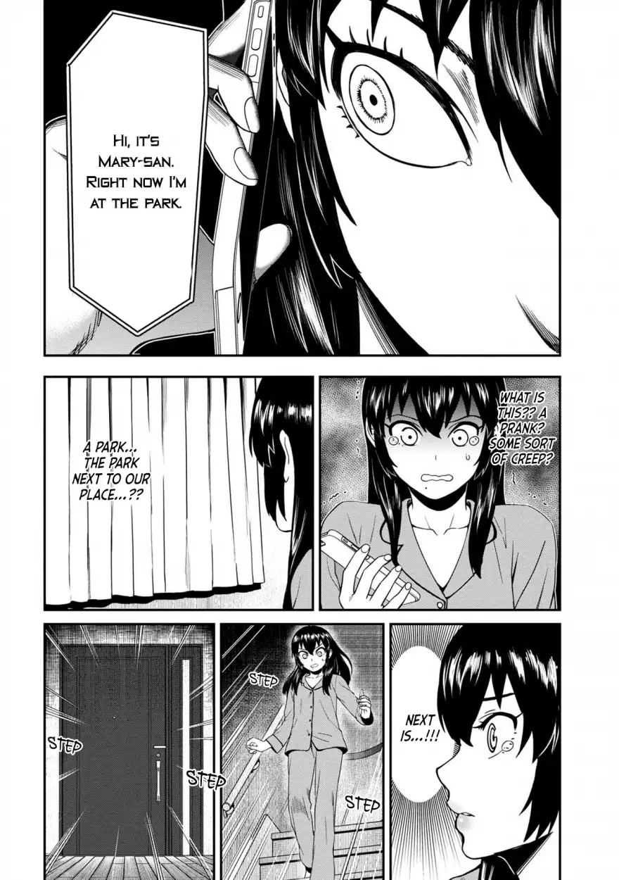 18+ Furyou Taimashi Reina Chapter 4 page 8