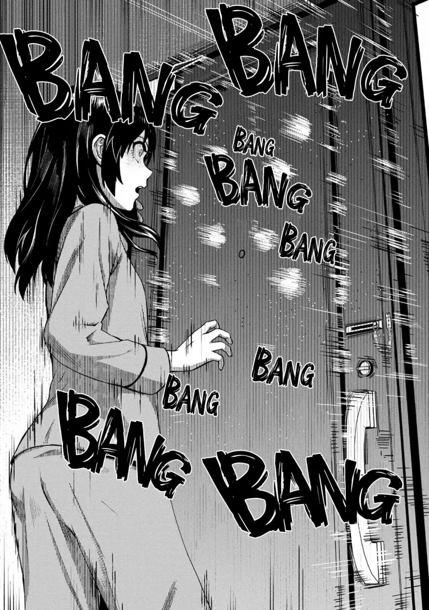 18+ Furyou Taimashi Reina Chapter 4 page 10