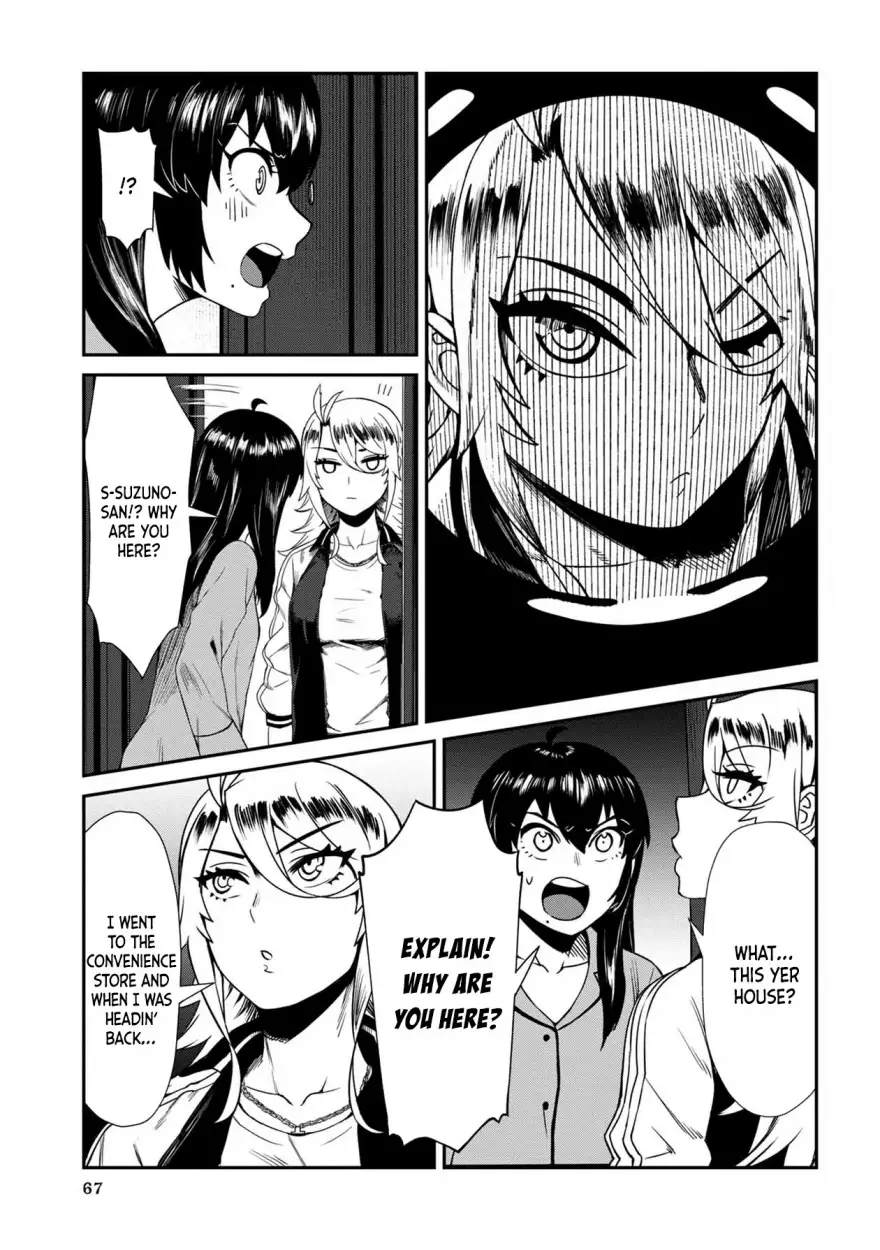 18+ Furyou Taimashi Reina Chapter 4 page 13