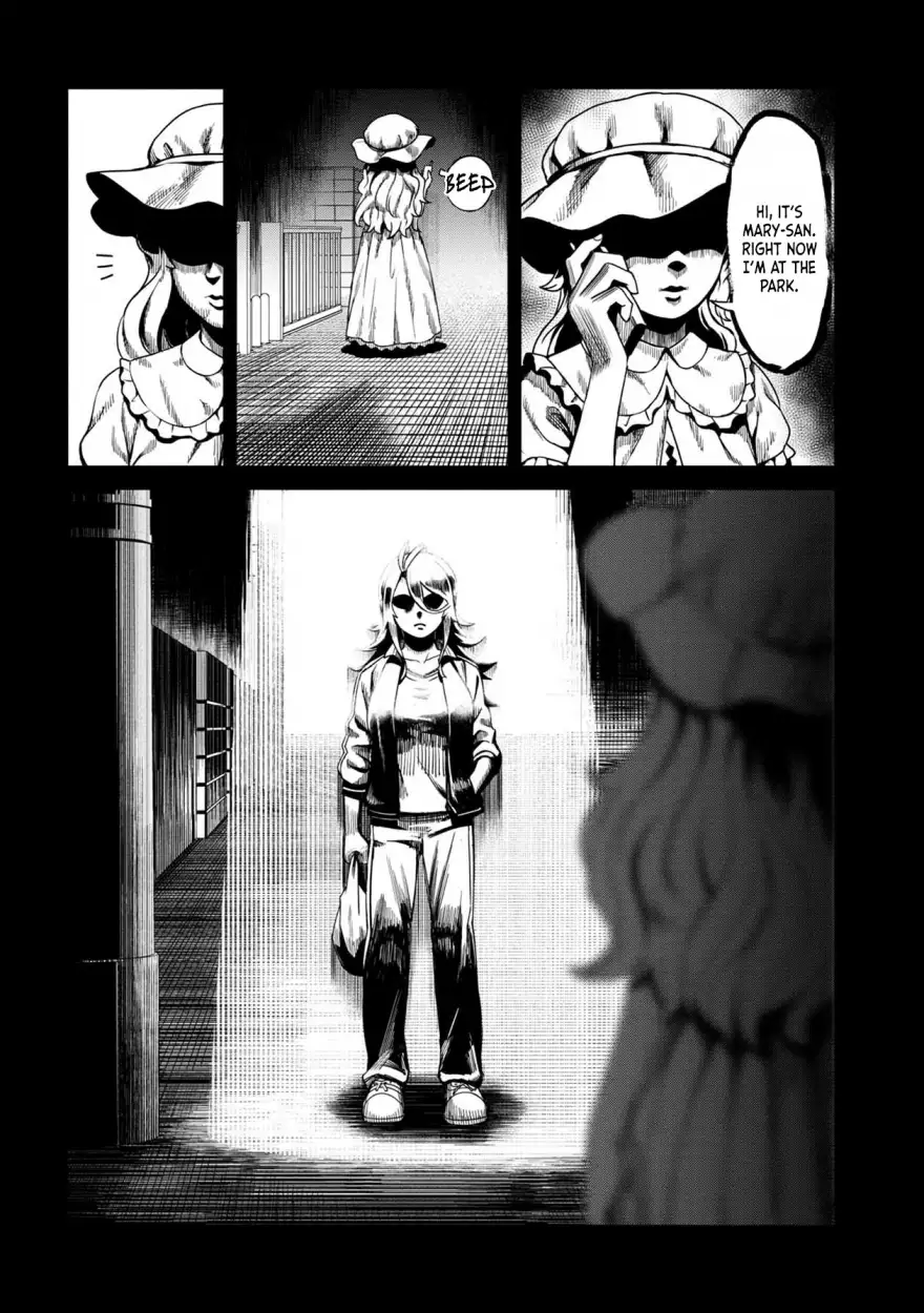 18+ Furyou Taimashi Reina Chapter 4 page 14