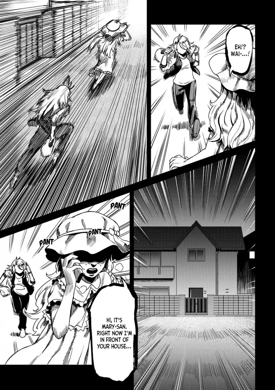 18+ Furyou Taimashi Reina Chapter 4 page 15