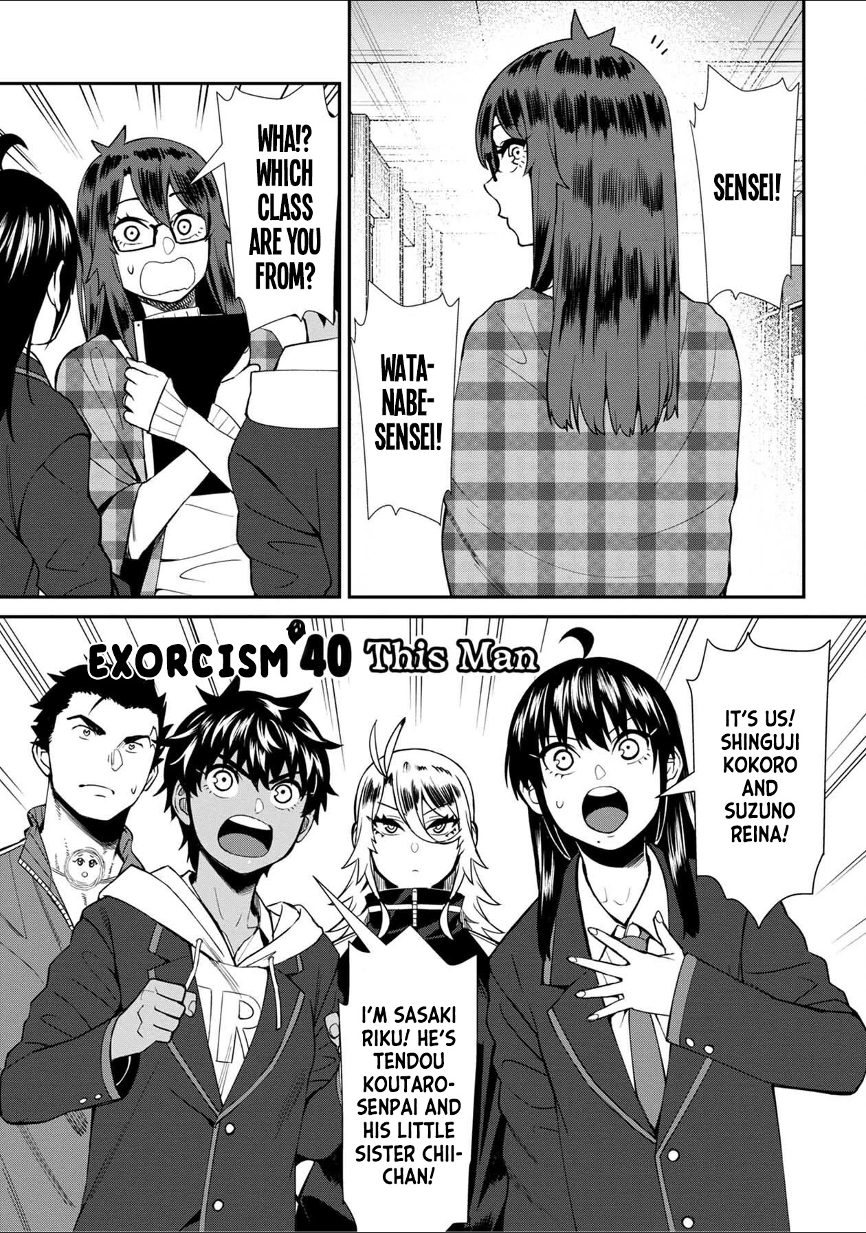 18+ Furyou Taimashi Reina Chapter 40 page 1