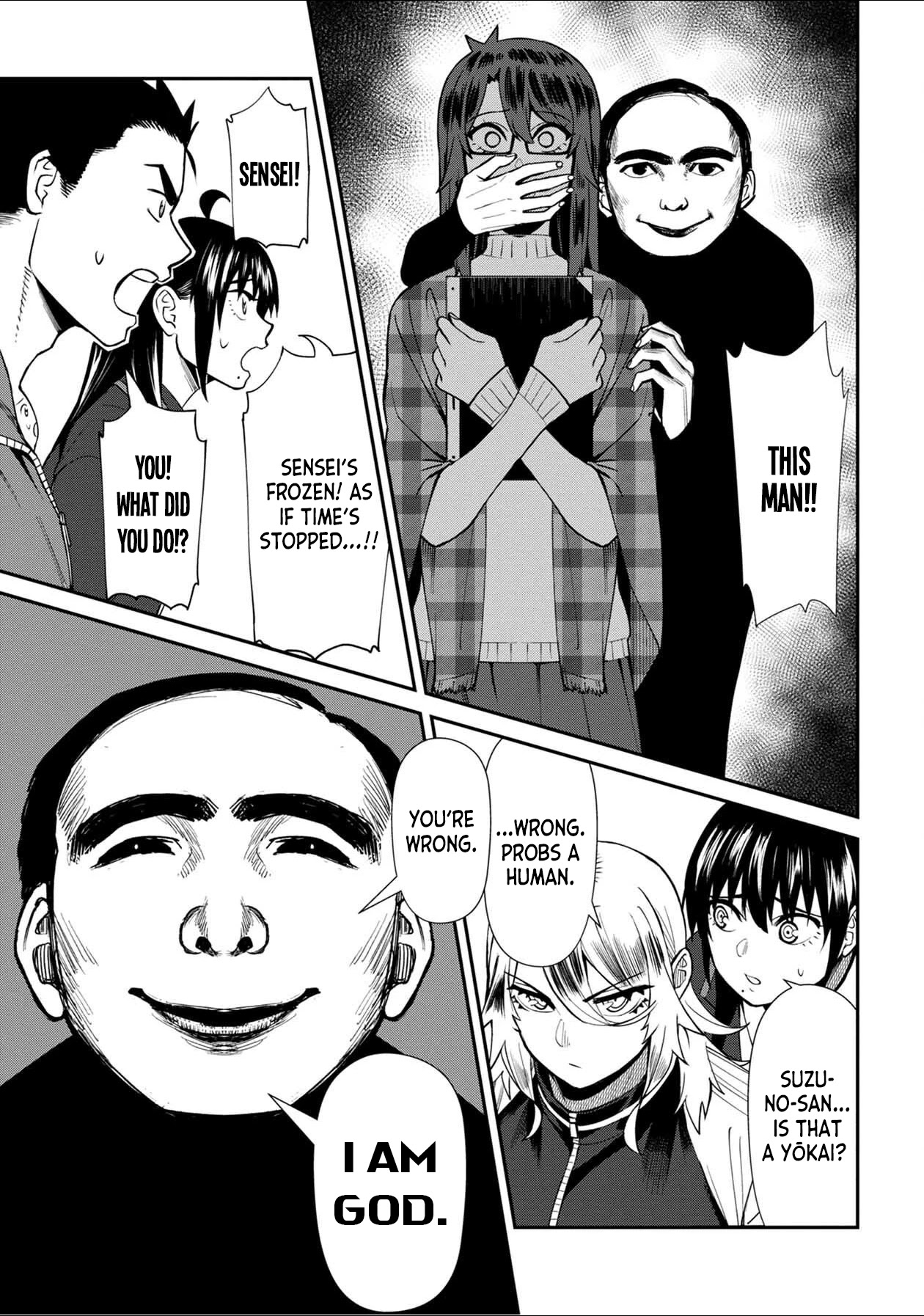 18+ Furyou Taimashi Reina Chapter 40 page 5