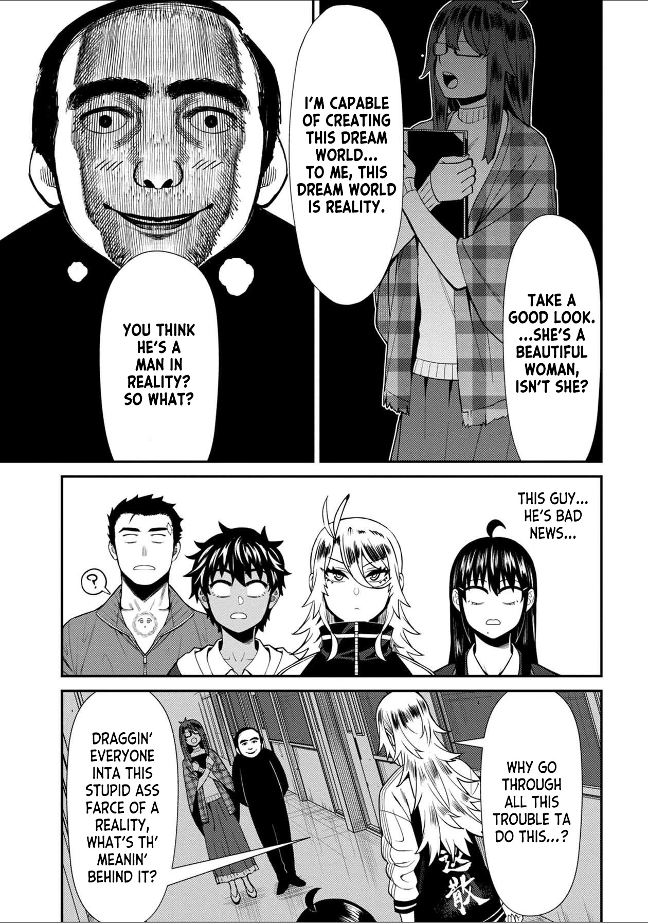18+ Furyou Taimashi Reina Chapter 40 page 7