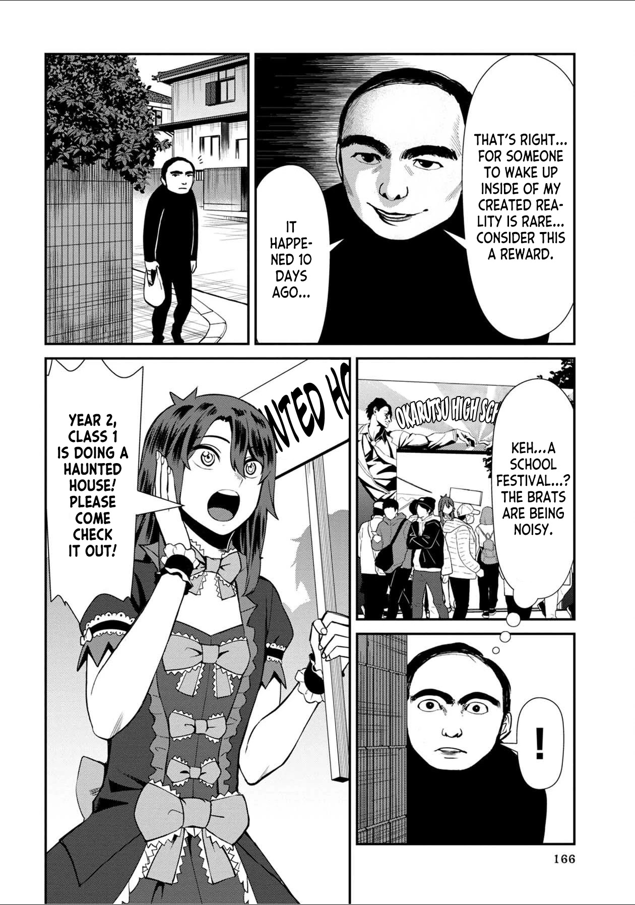 18+ Furyou Taimashi Reina Chapter 40 page 8