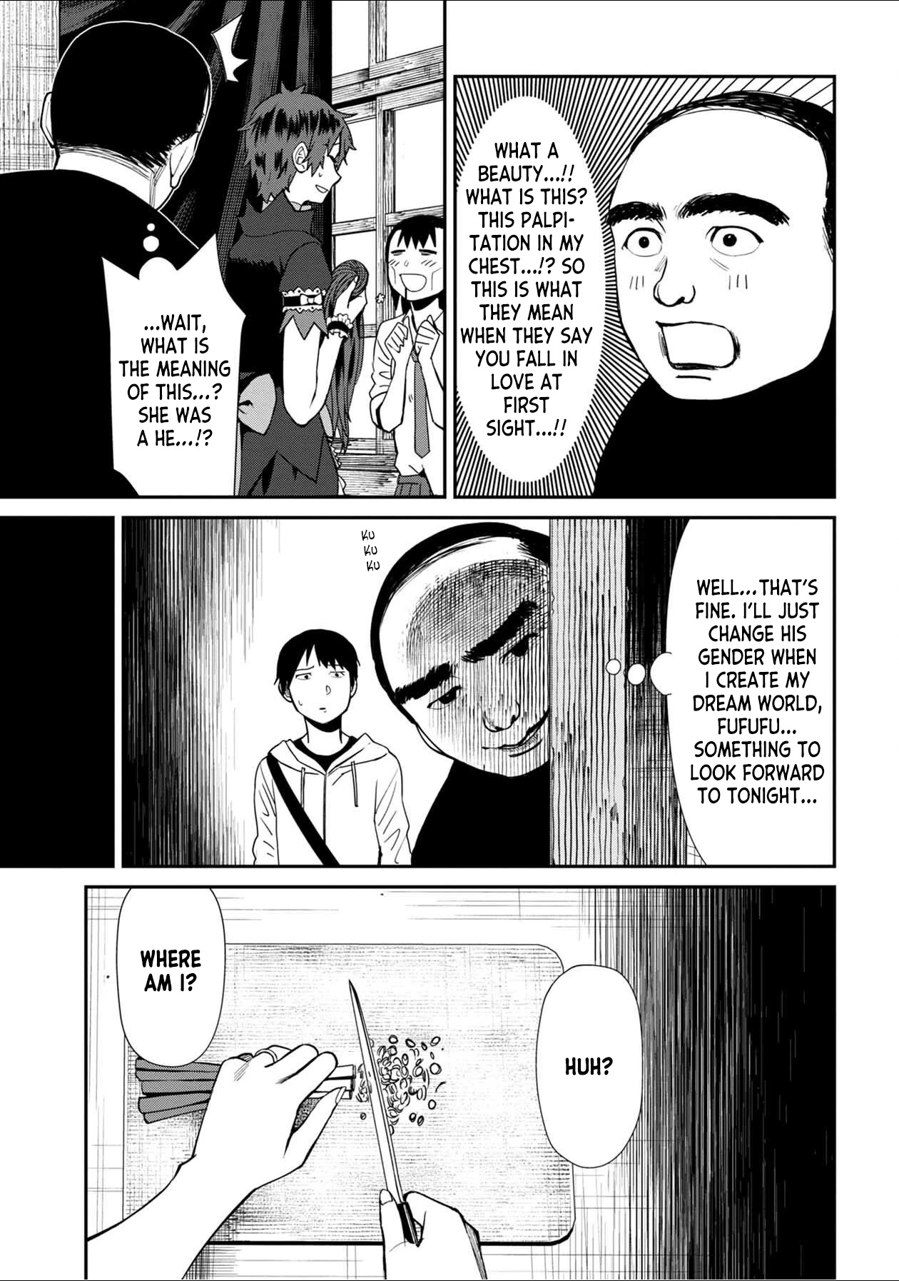 18+ Furyou Taimashi Reina Chapter 40 page 9