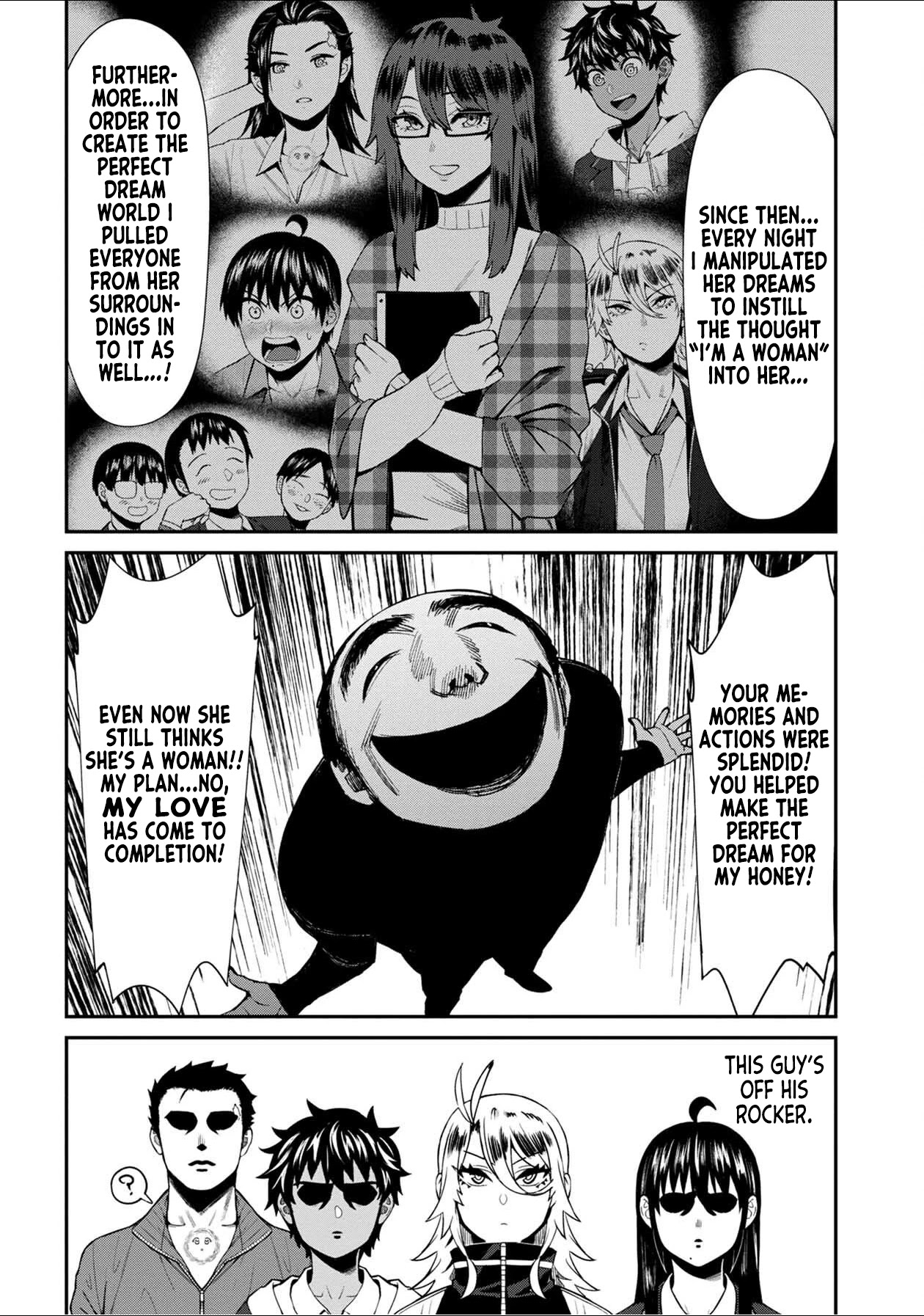 18+ Furyou Taimashi Reina Chapter 40 page 12