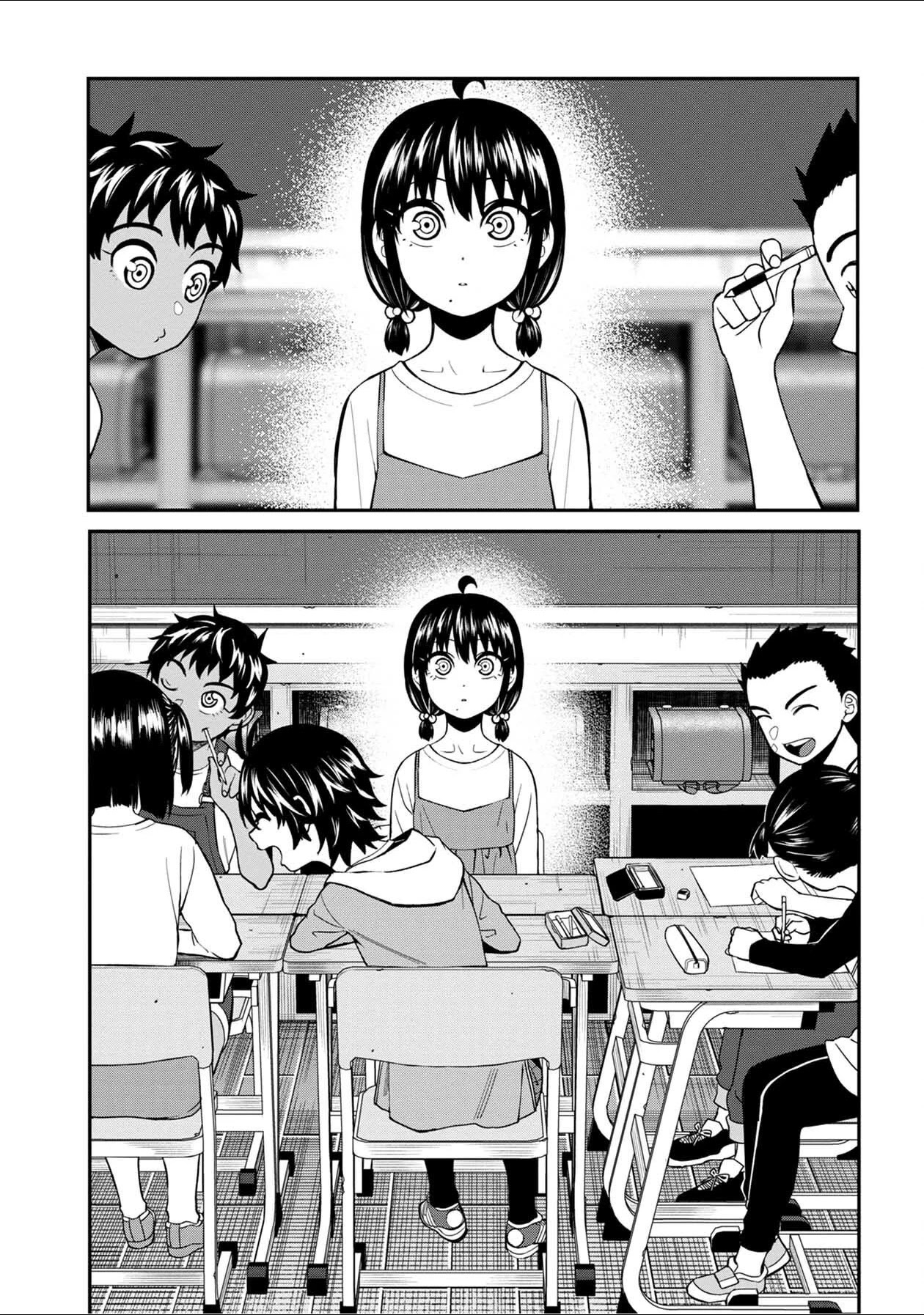 18+ Furyou Taimashi Reina Chapter 40 page 16