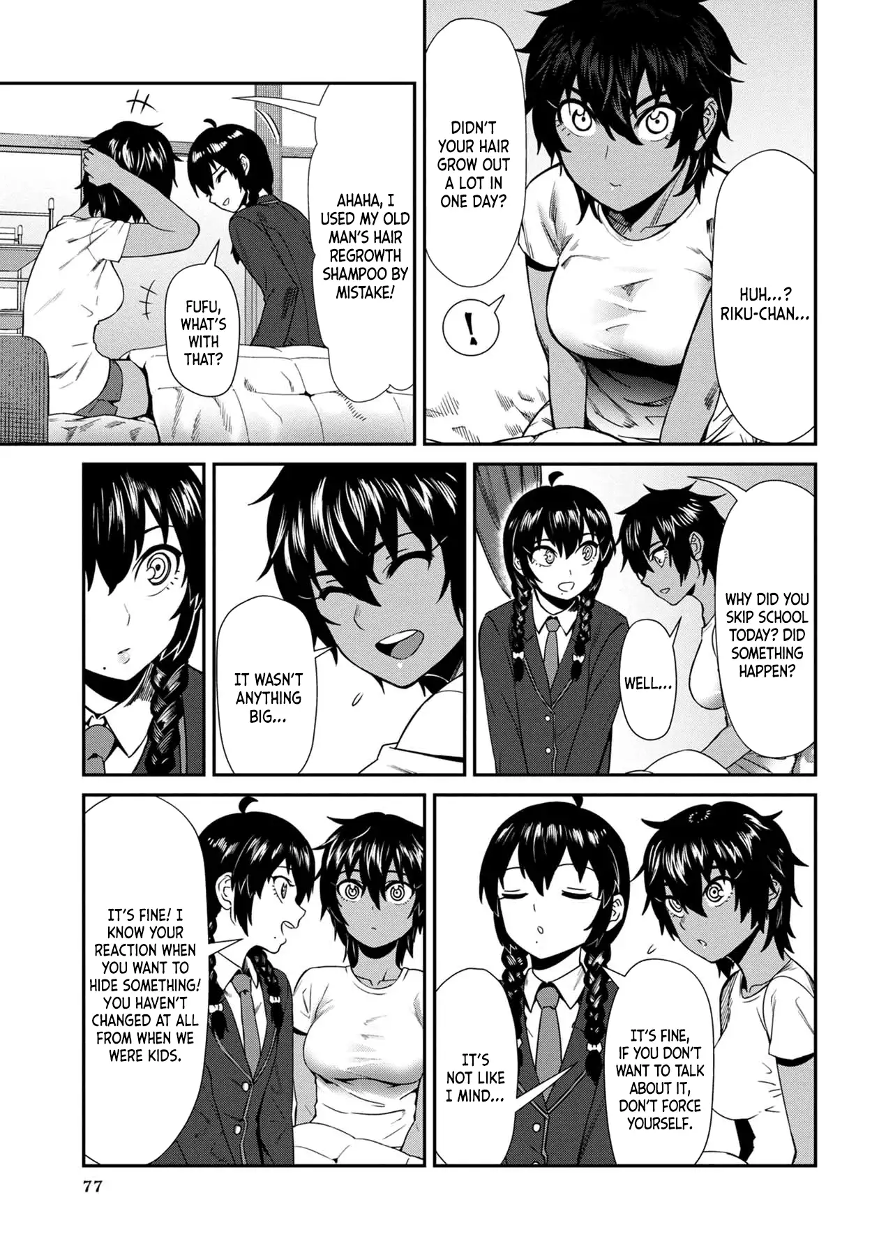 18+ Furyou Taimashi Reina Chapter 5 page 5