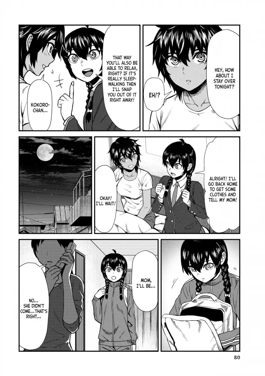 18+ Furyou Taimashi Reina Chapter 5 page 8