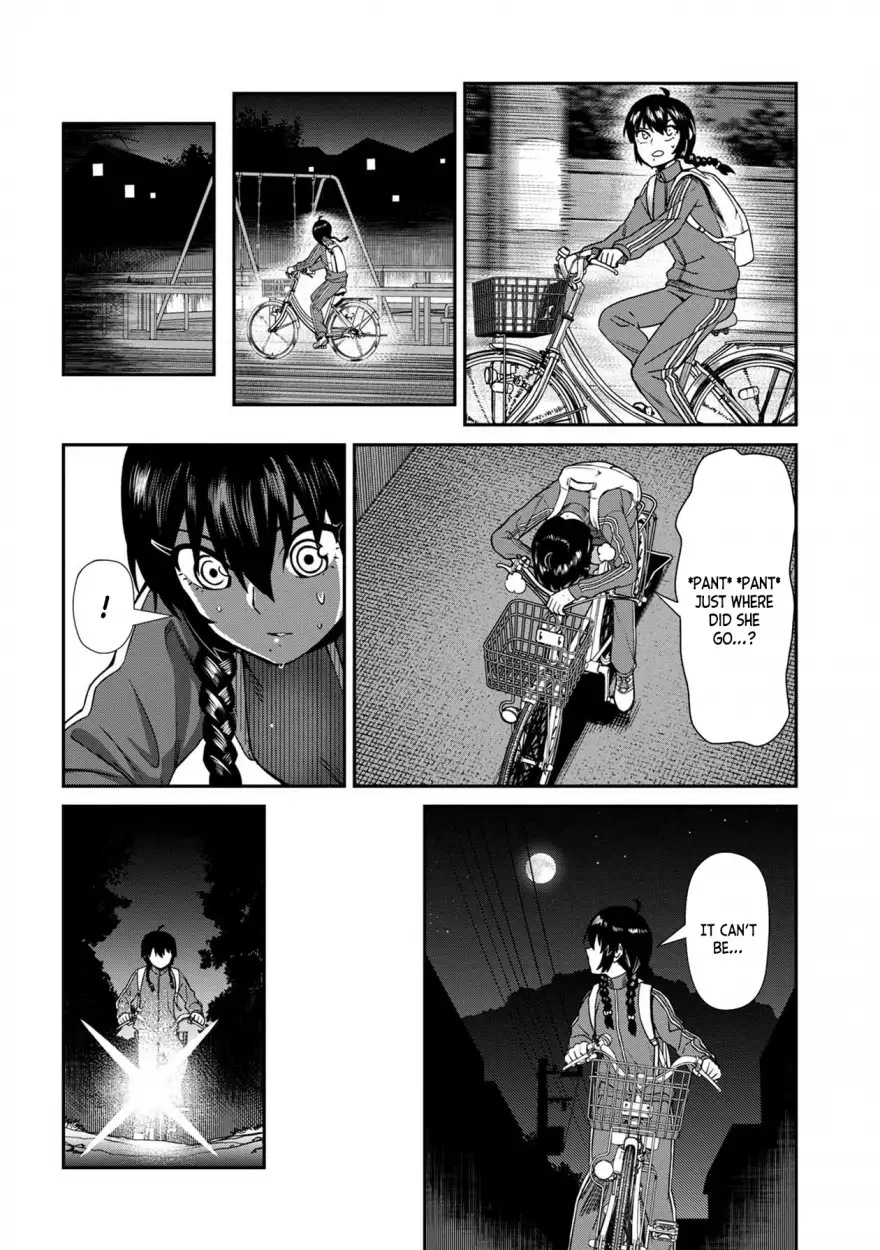 18+ Furyou Taimashi Reina Chapter 5 page 10