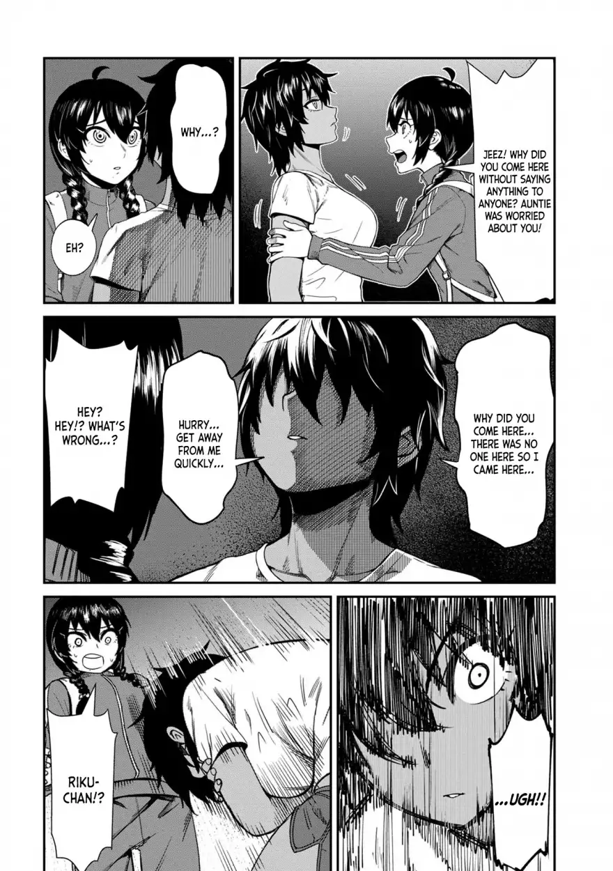 18+ Furyou Taimashi Reina Chapter 5 page 12